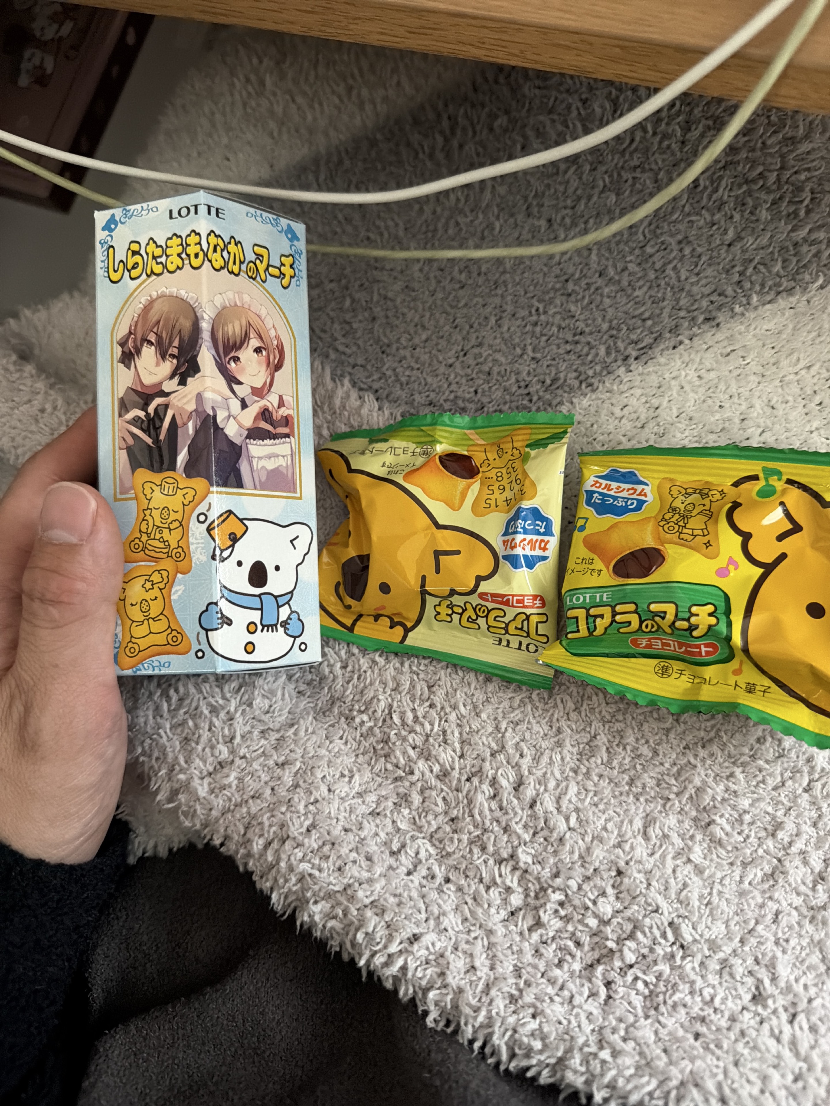 【優声】おはよ。おいで。5.3