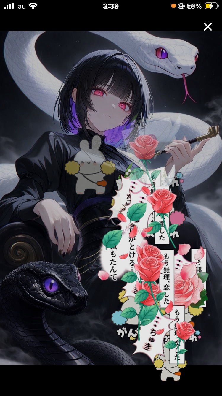 主は寝ないけどみんなは？