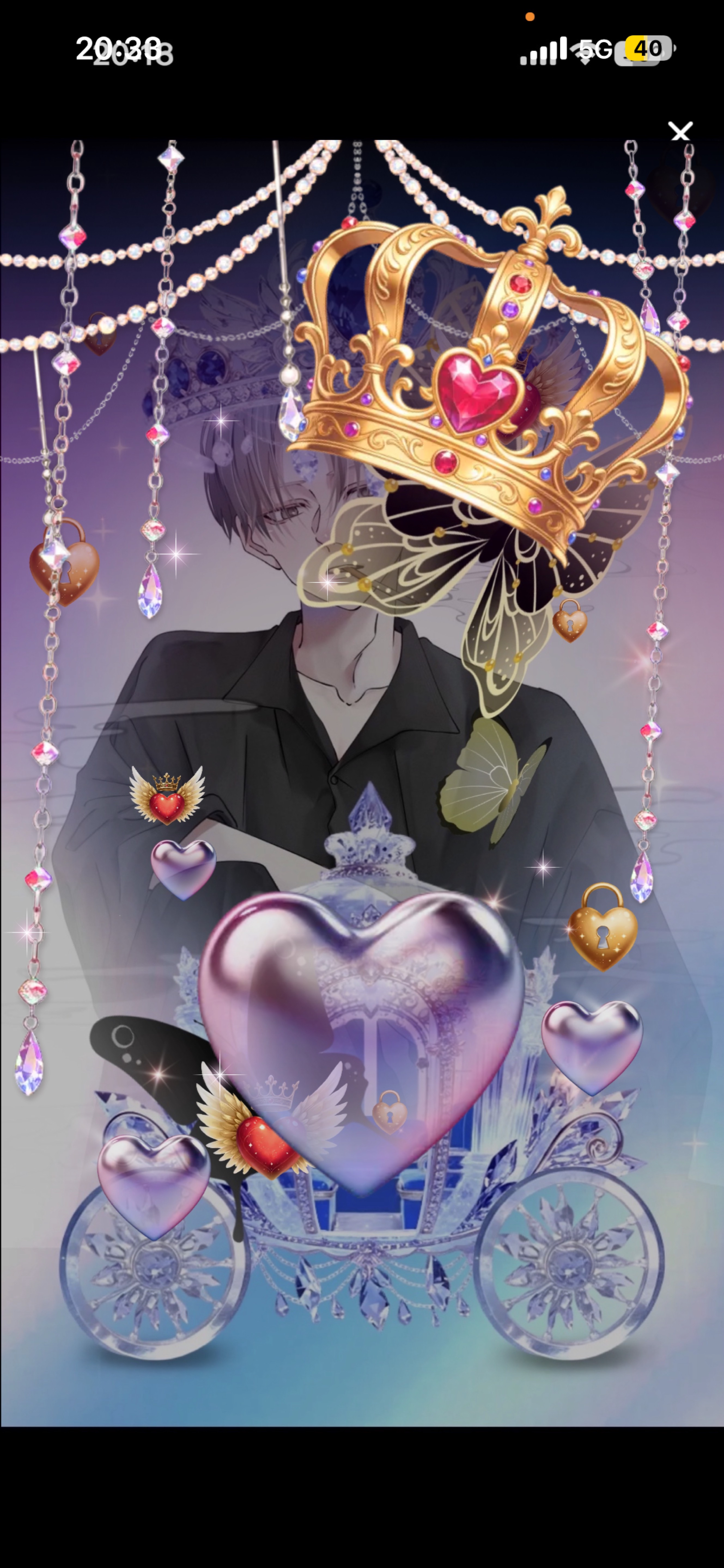 𝑆𝑡𝑎𝑦 𝑤𝑖𝑡ℎ 𝑚𝑒
