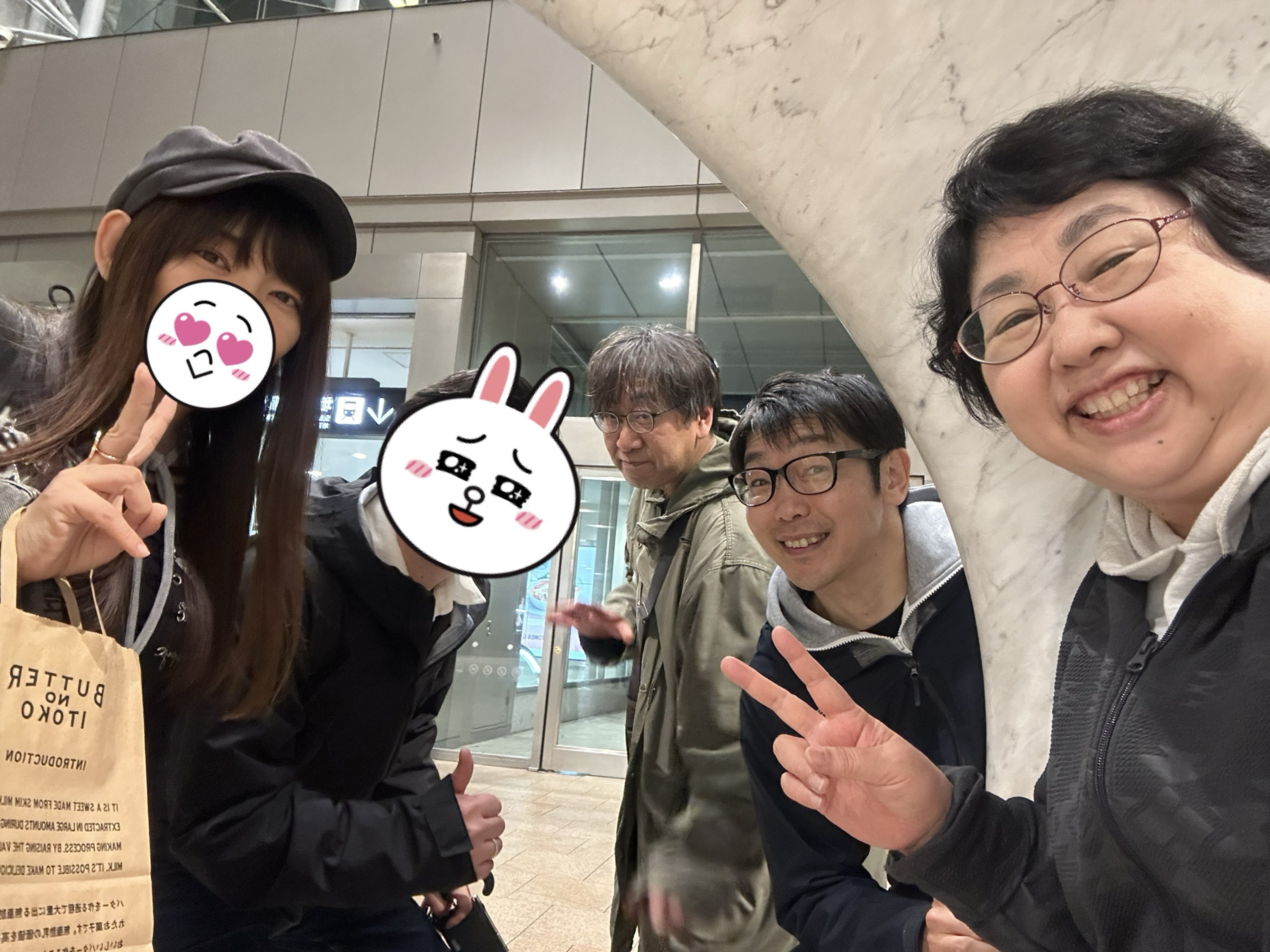 早く起きちゃった！