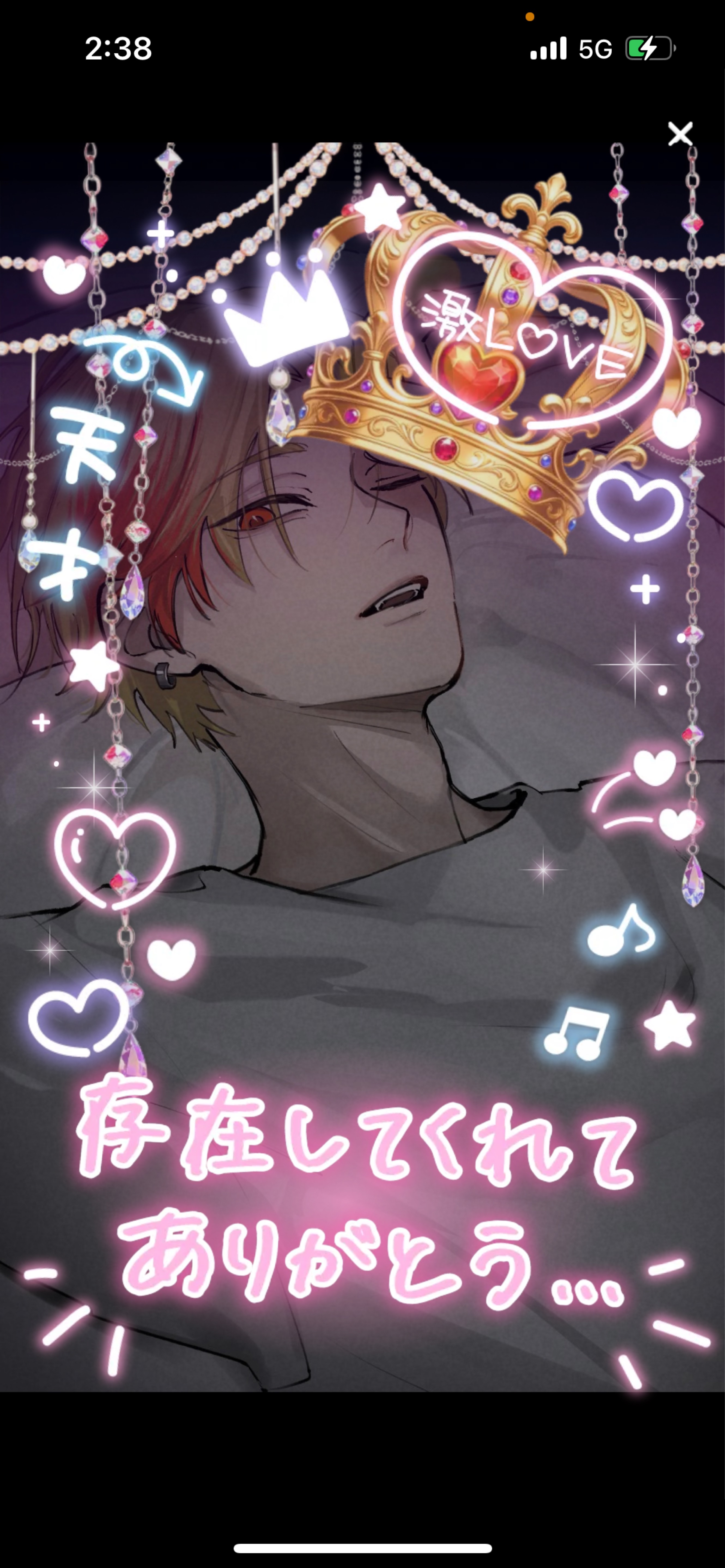 カズシでth
