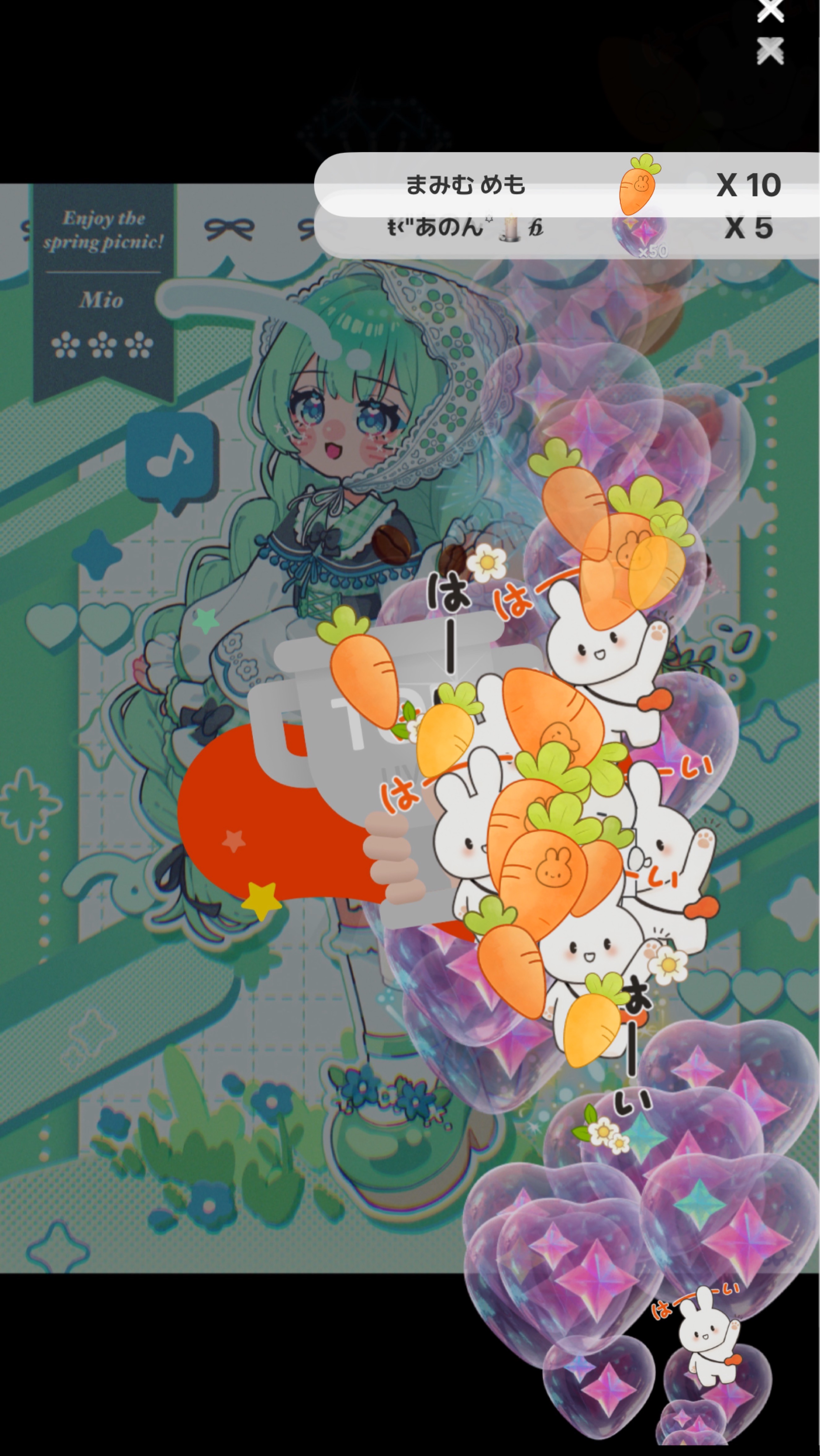 𖧧꙳￤#キミ待ち .