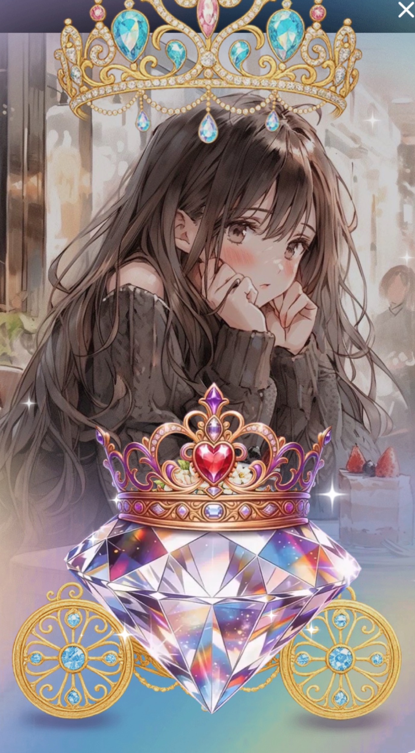もうふつうにおかねください