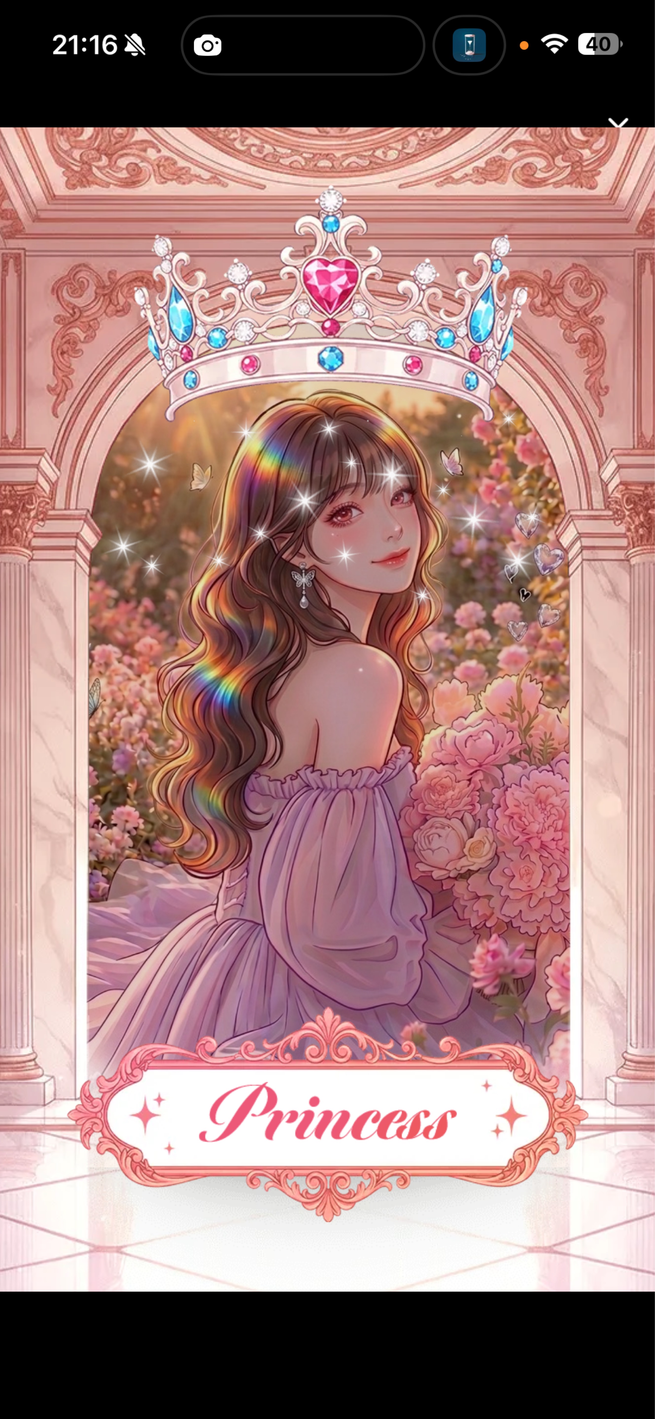 𝐓𝐡𝐞 𝐇𝐚𝐩𝐩𝐢𝐞𝐬𝐭 𝐃𝐚𝐲𓈒 𓂂𓏸