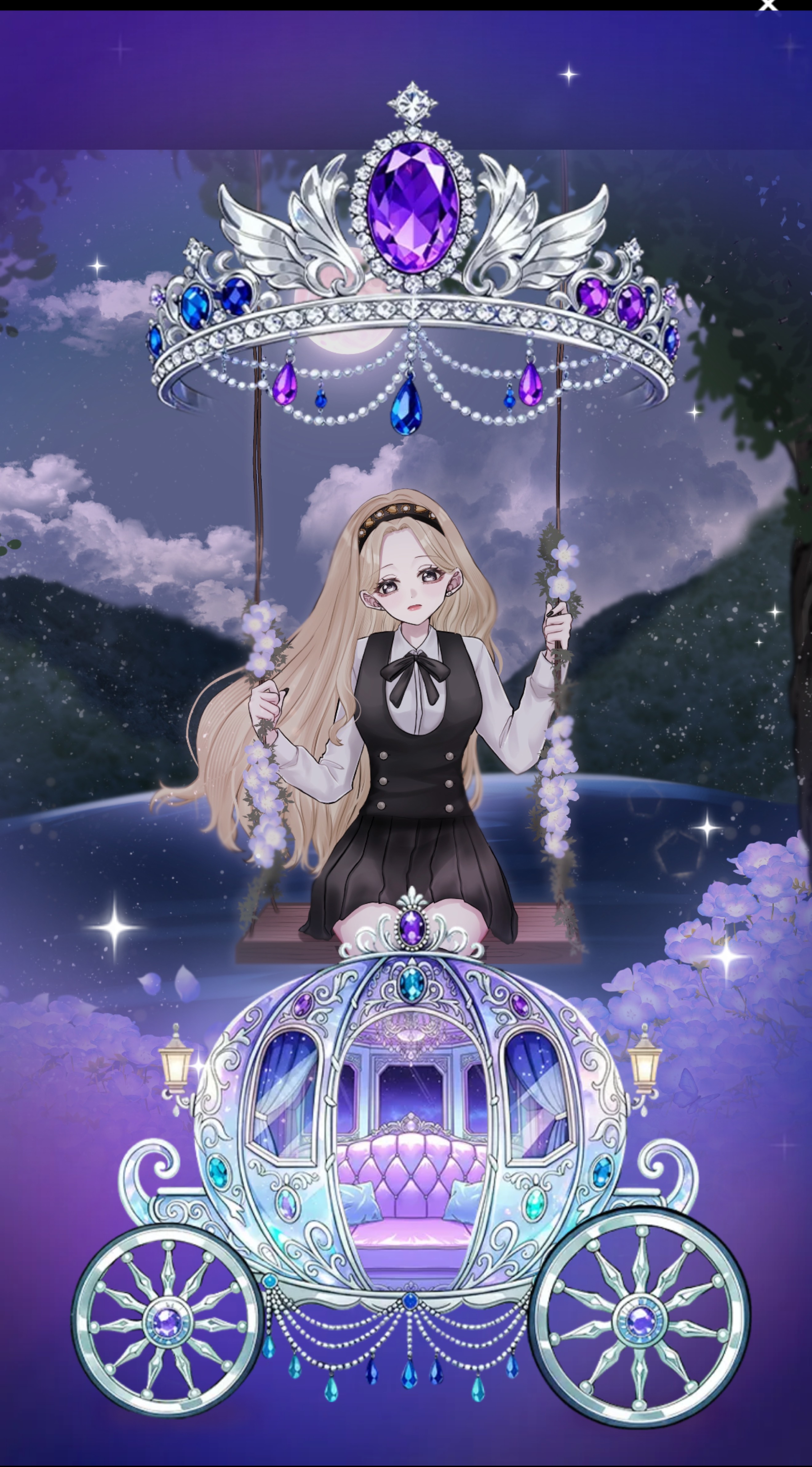 おやすみまち