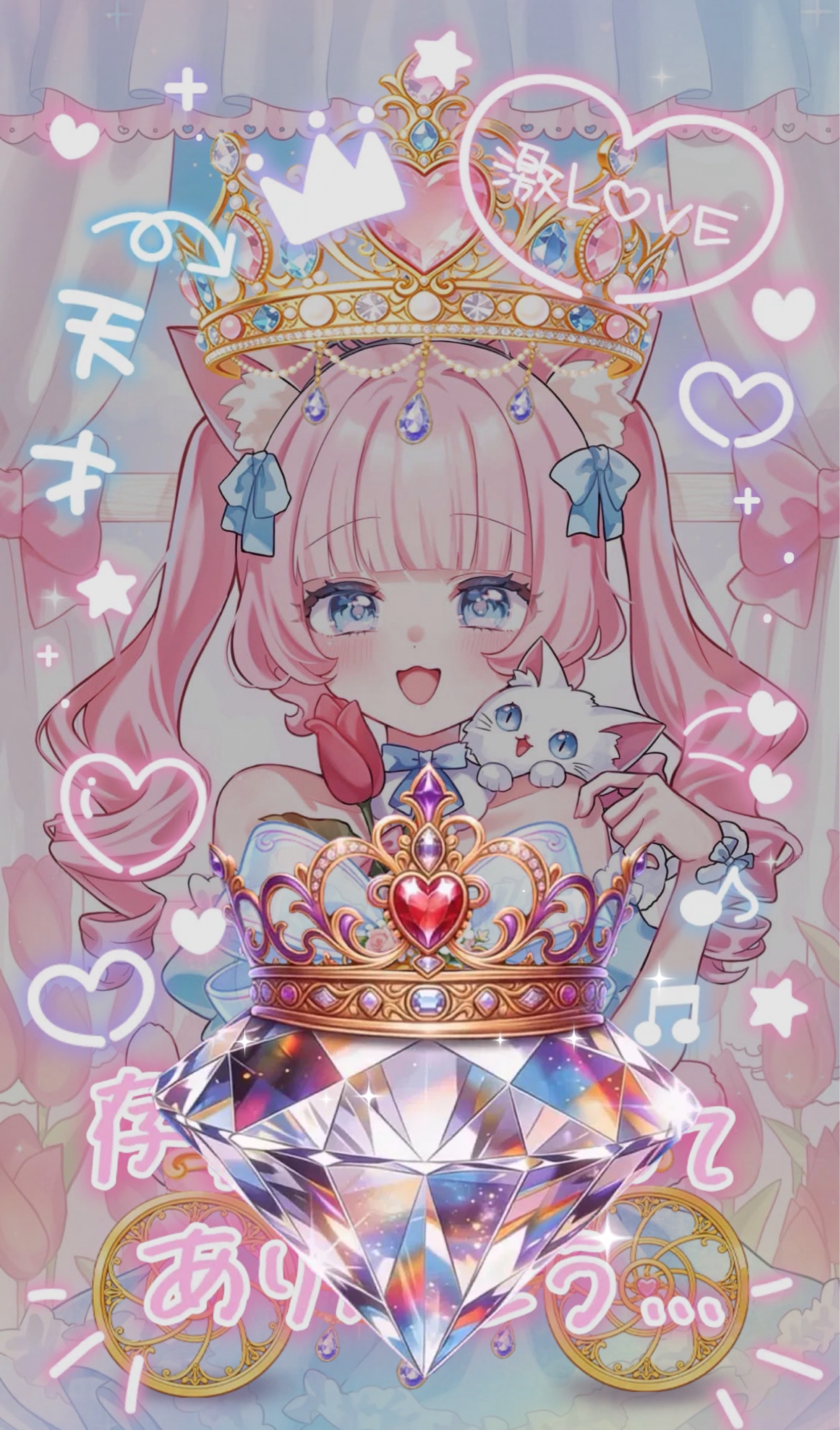 君と私で過ごす夜🌙* :ﾟ