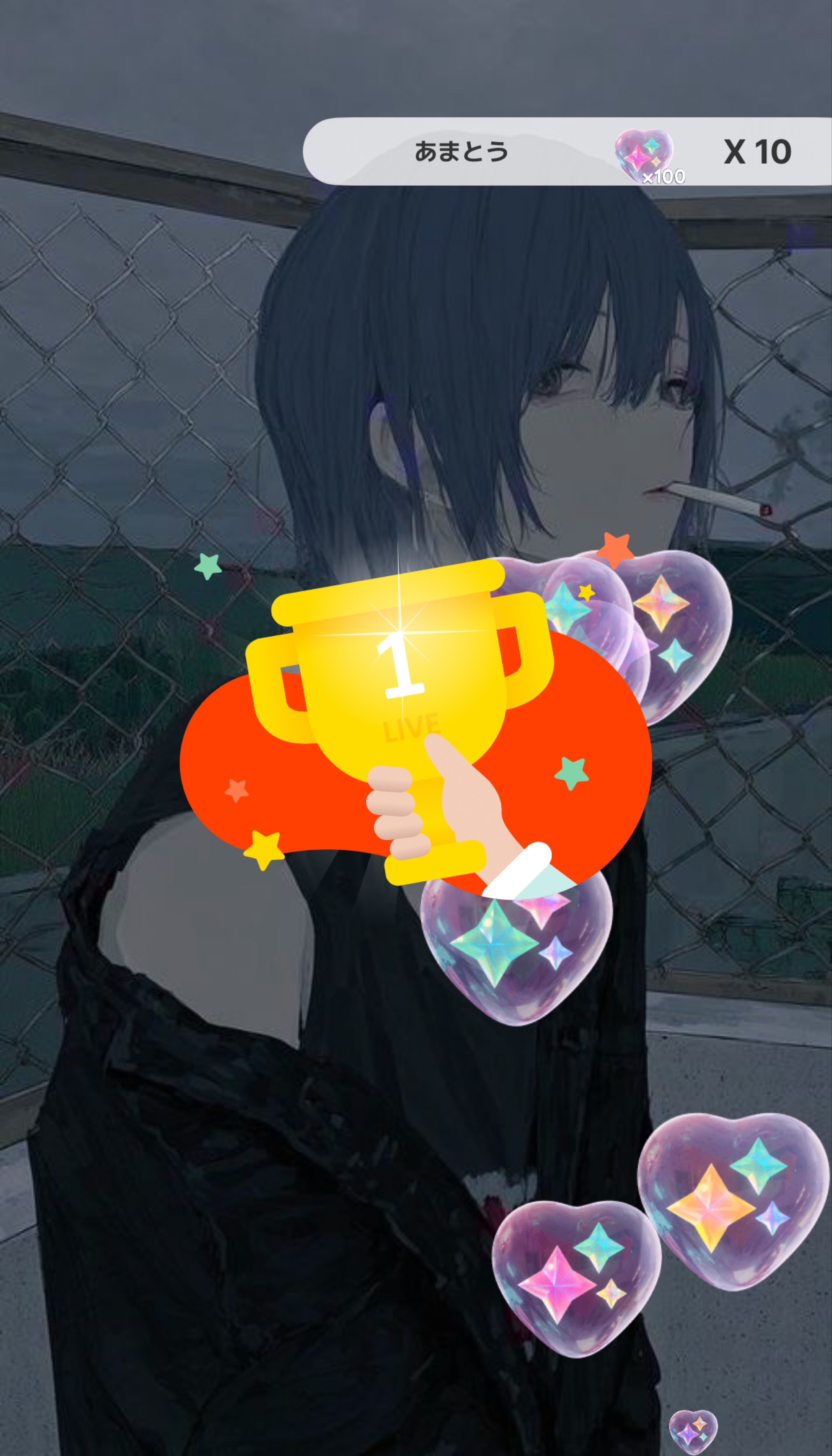 咳は止まらないけれど