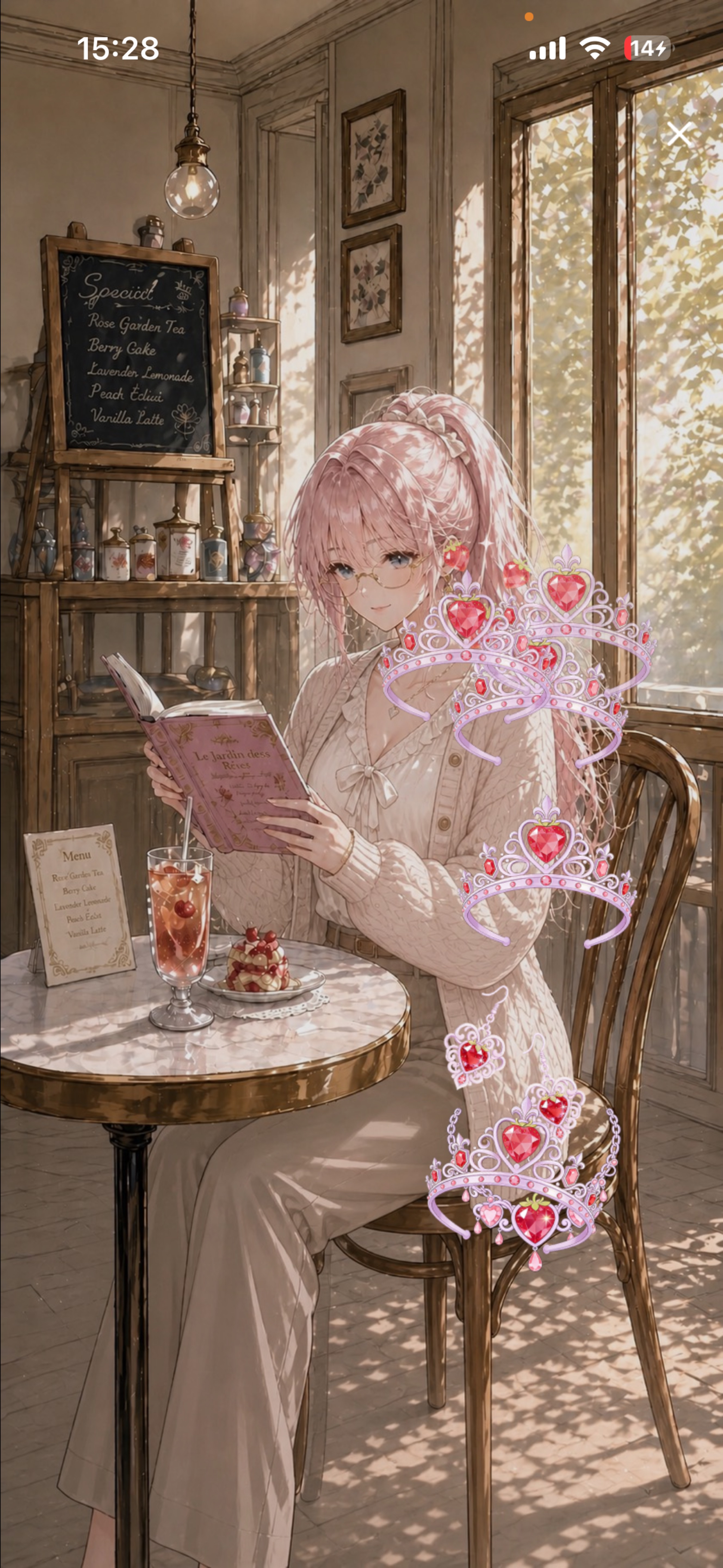 ものすごーく暇だ