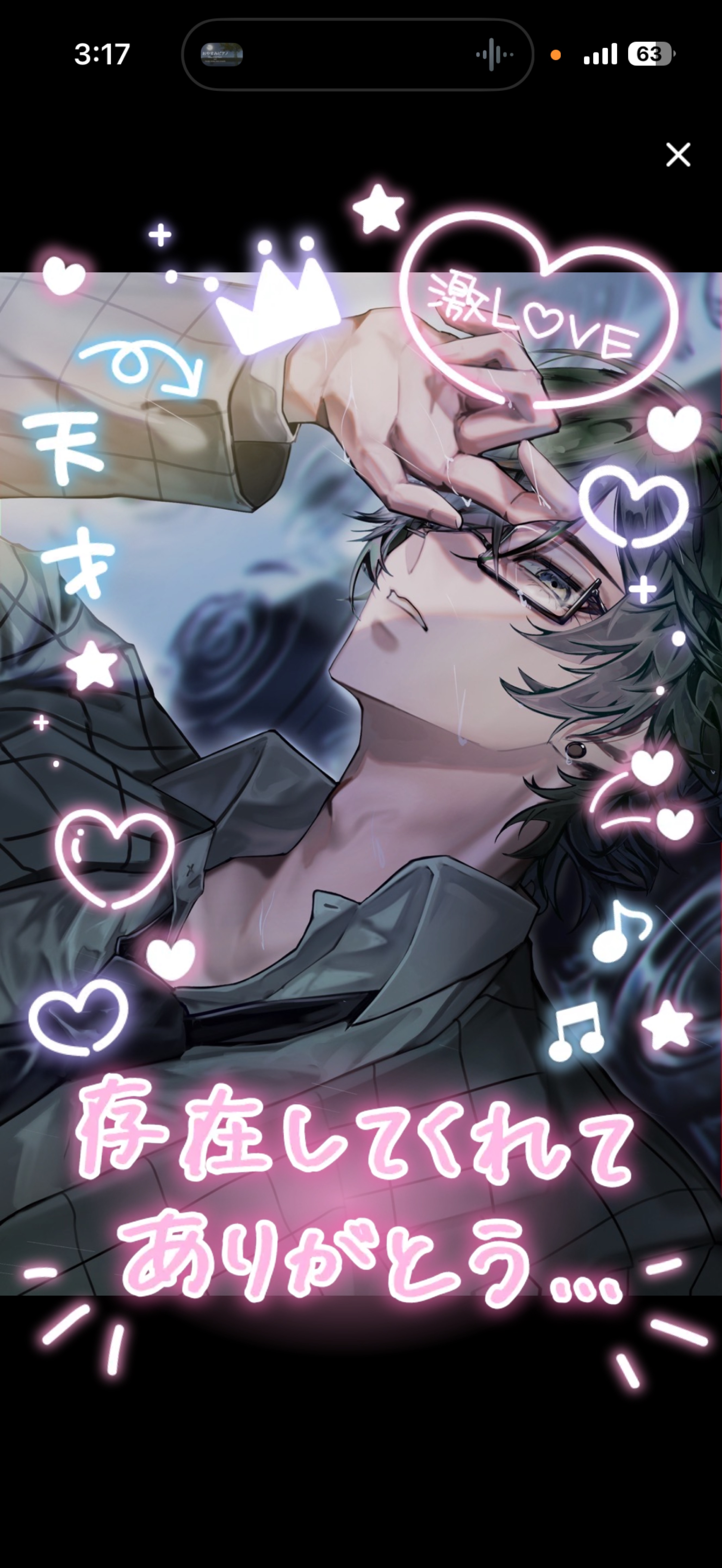 多分ねれないでth