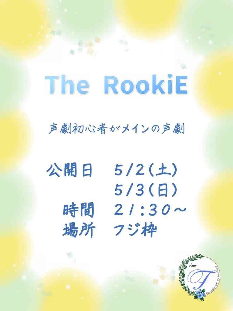 おこんにちは〜_(:3」∠)_