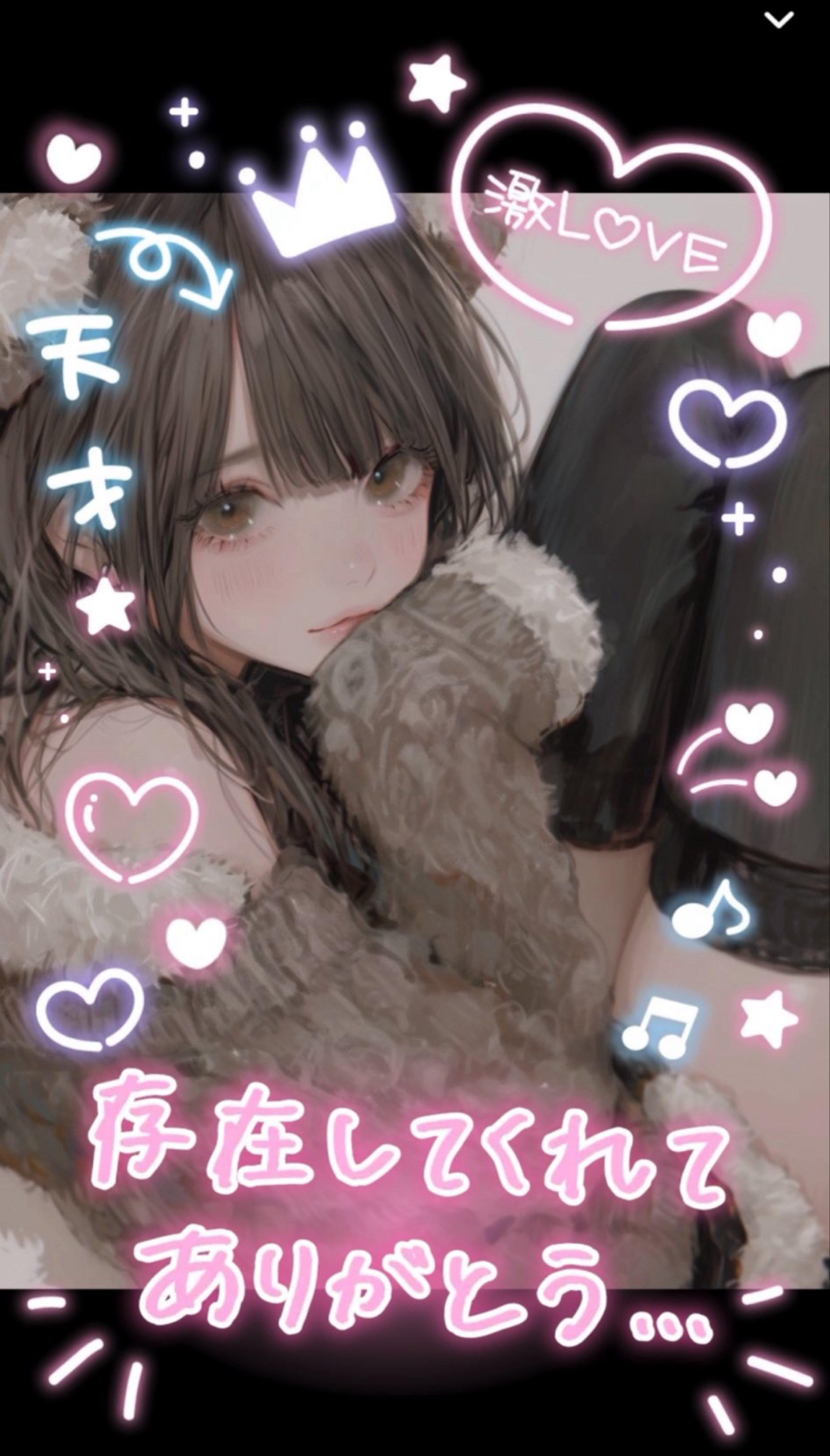 みーんなの眠気を誘う夜の枠🌃🌙*ﾟ