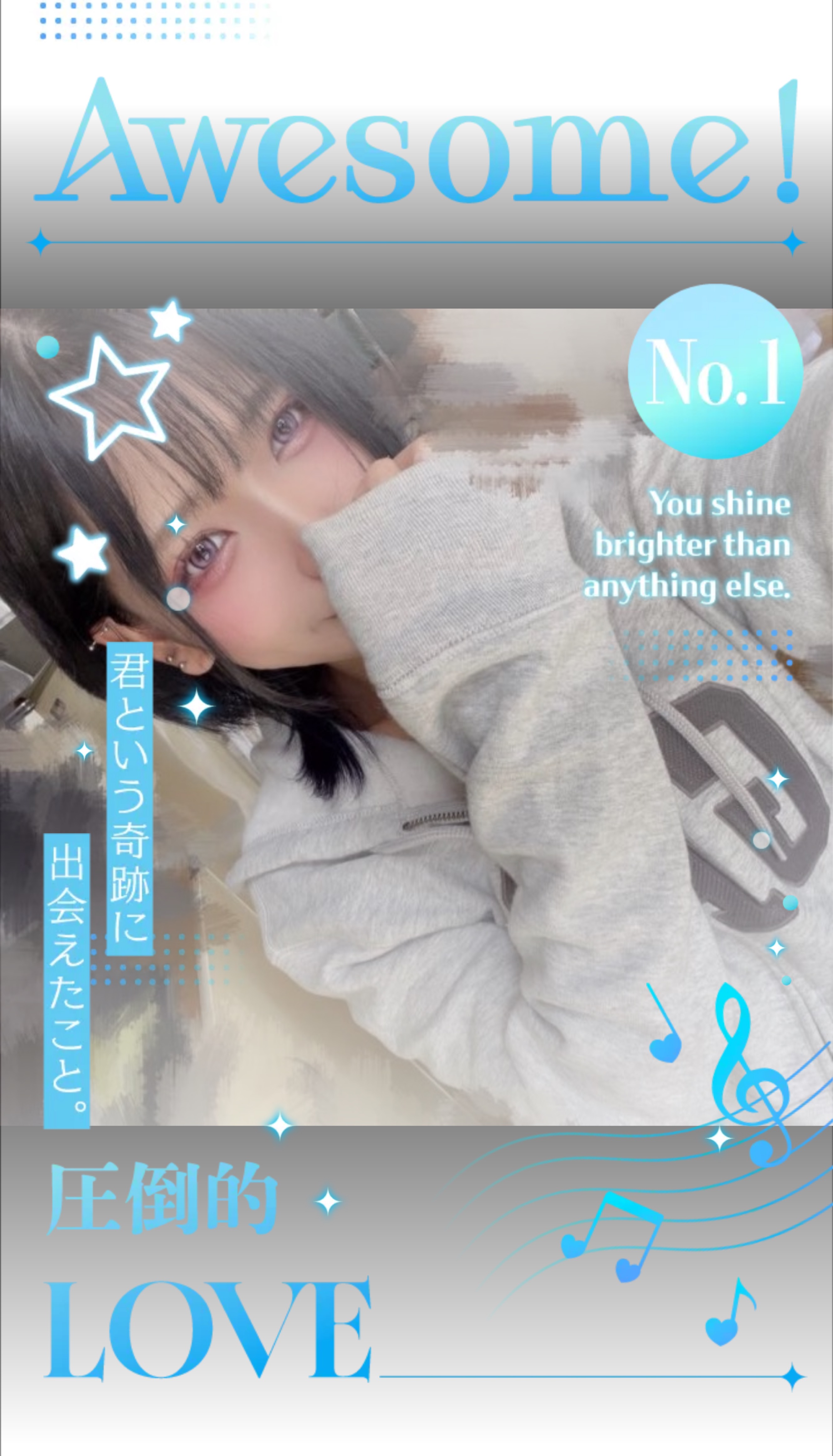 1時間 顔面で釣る中低音