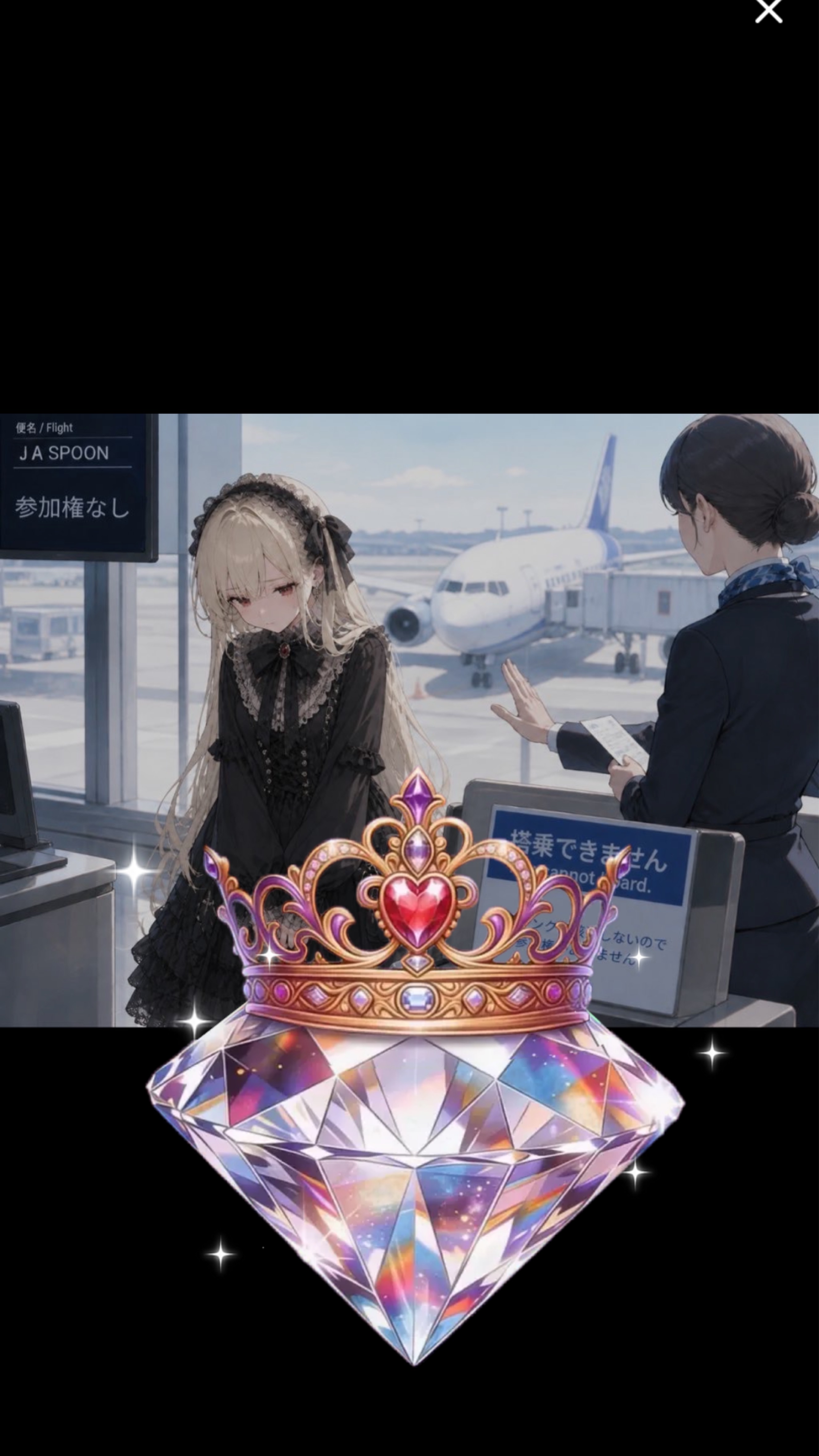 ピアノ弾き語り