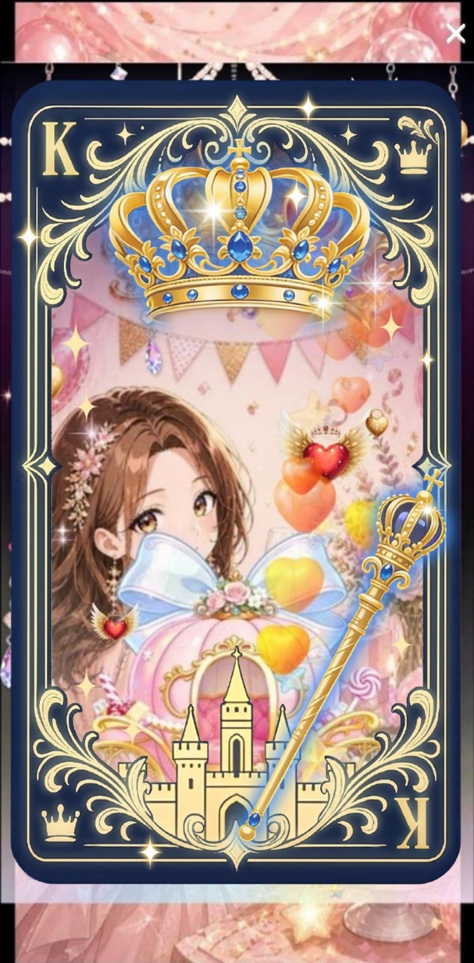 本日主役の🍰💕お誕生日ꯁꯧ