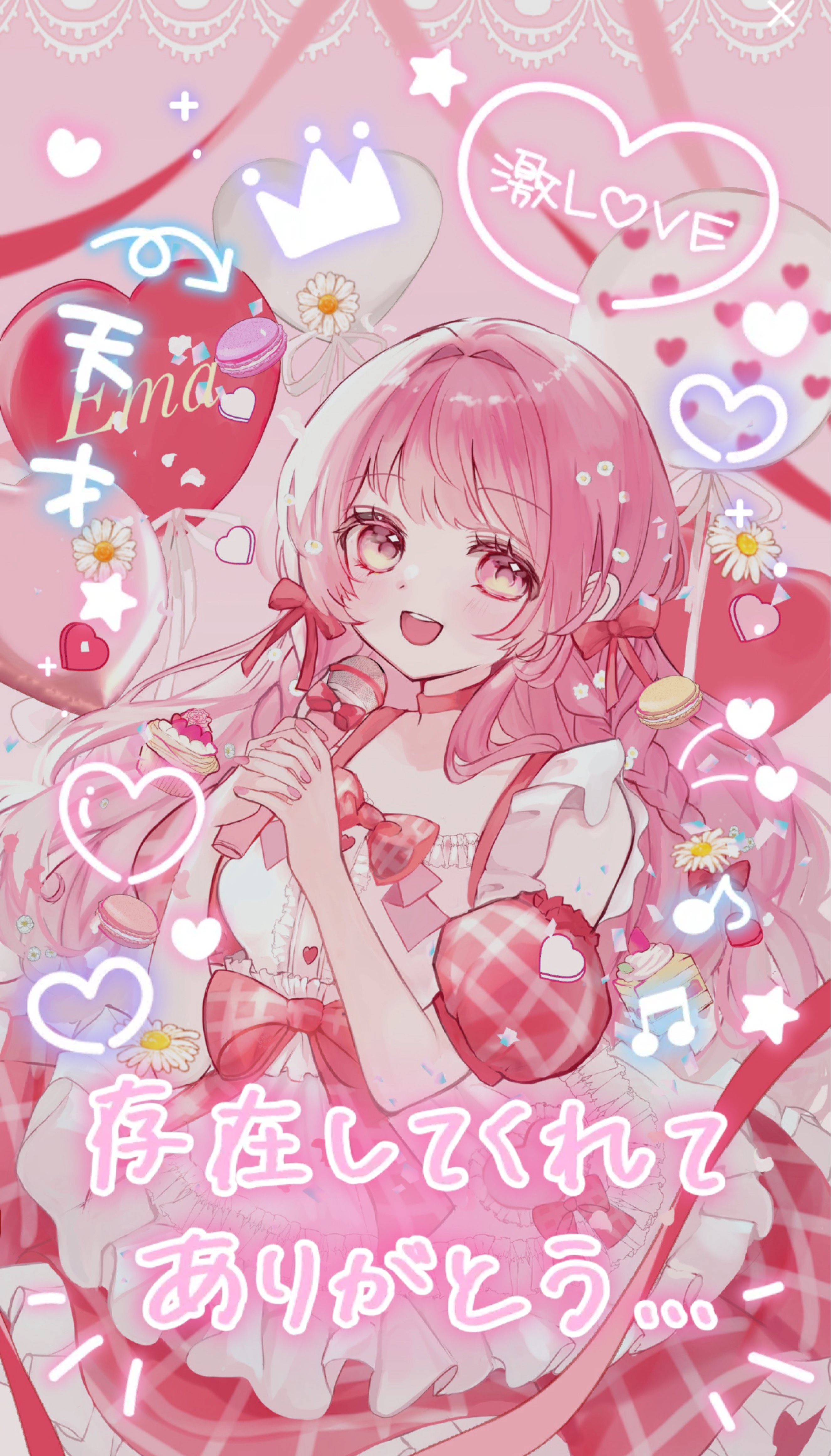 初見/潜◎まったり雑談とおうた💖💫