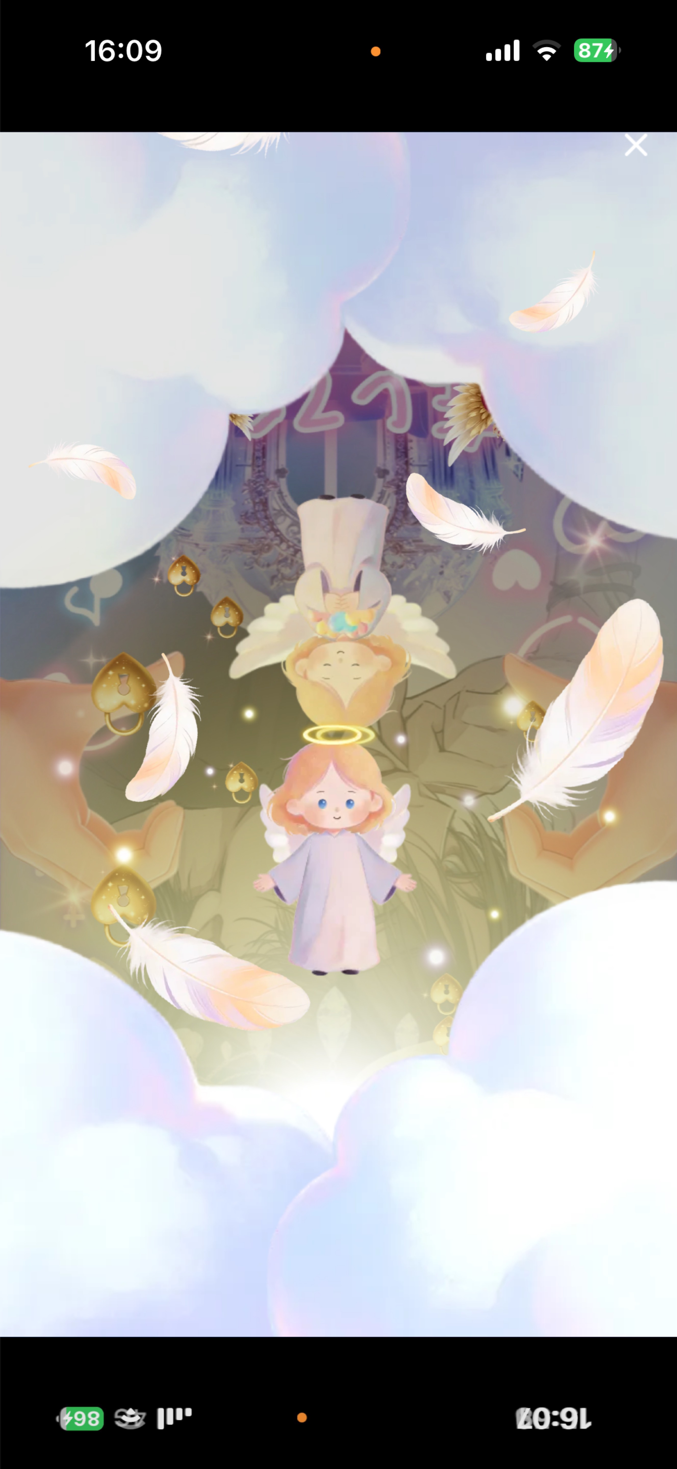 気分なり