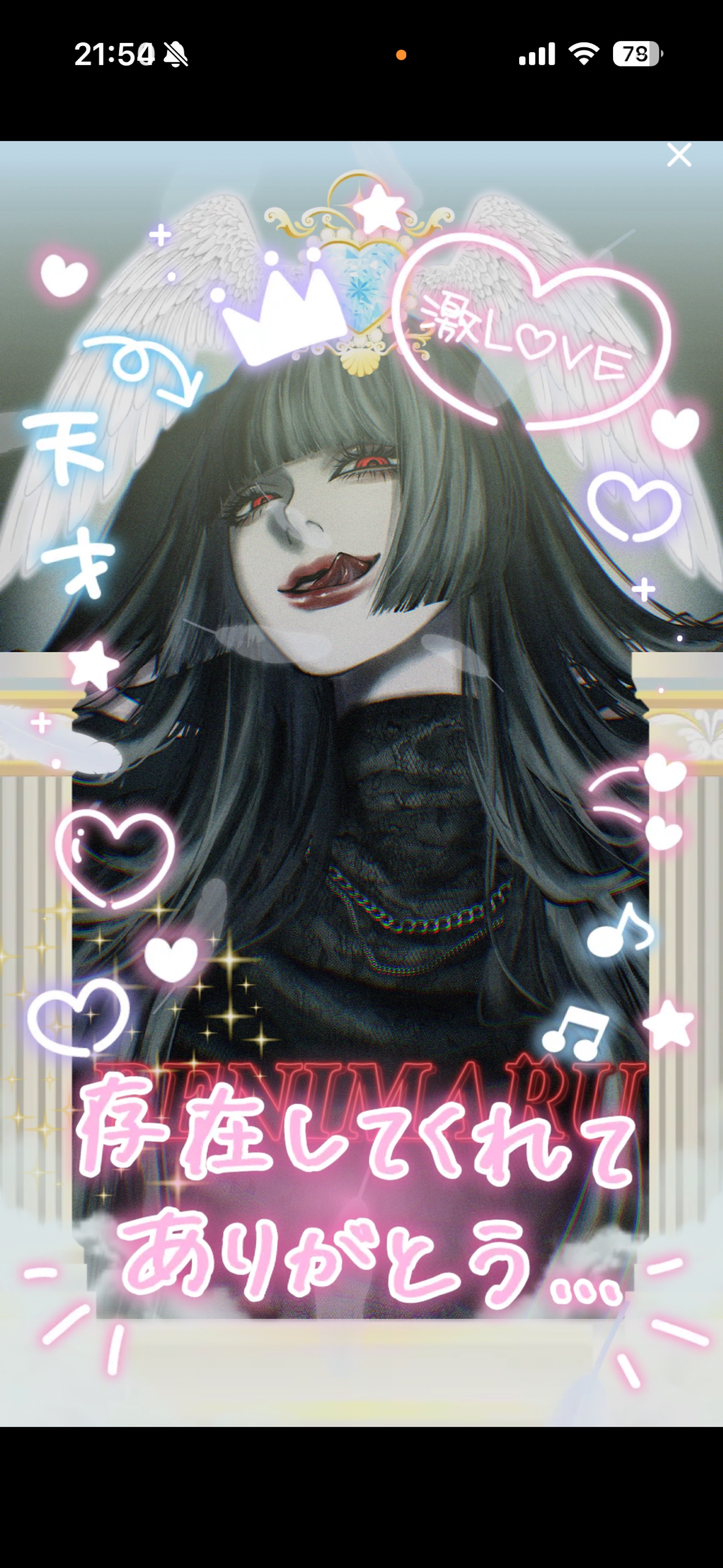 𝙃𝙖𝙥𝙥𝙮 𝘽𝙞𝙧𝙩𝙝𝙙𝙖𝙮🐹🎂