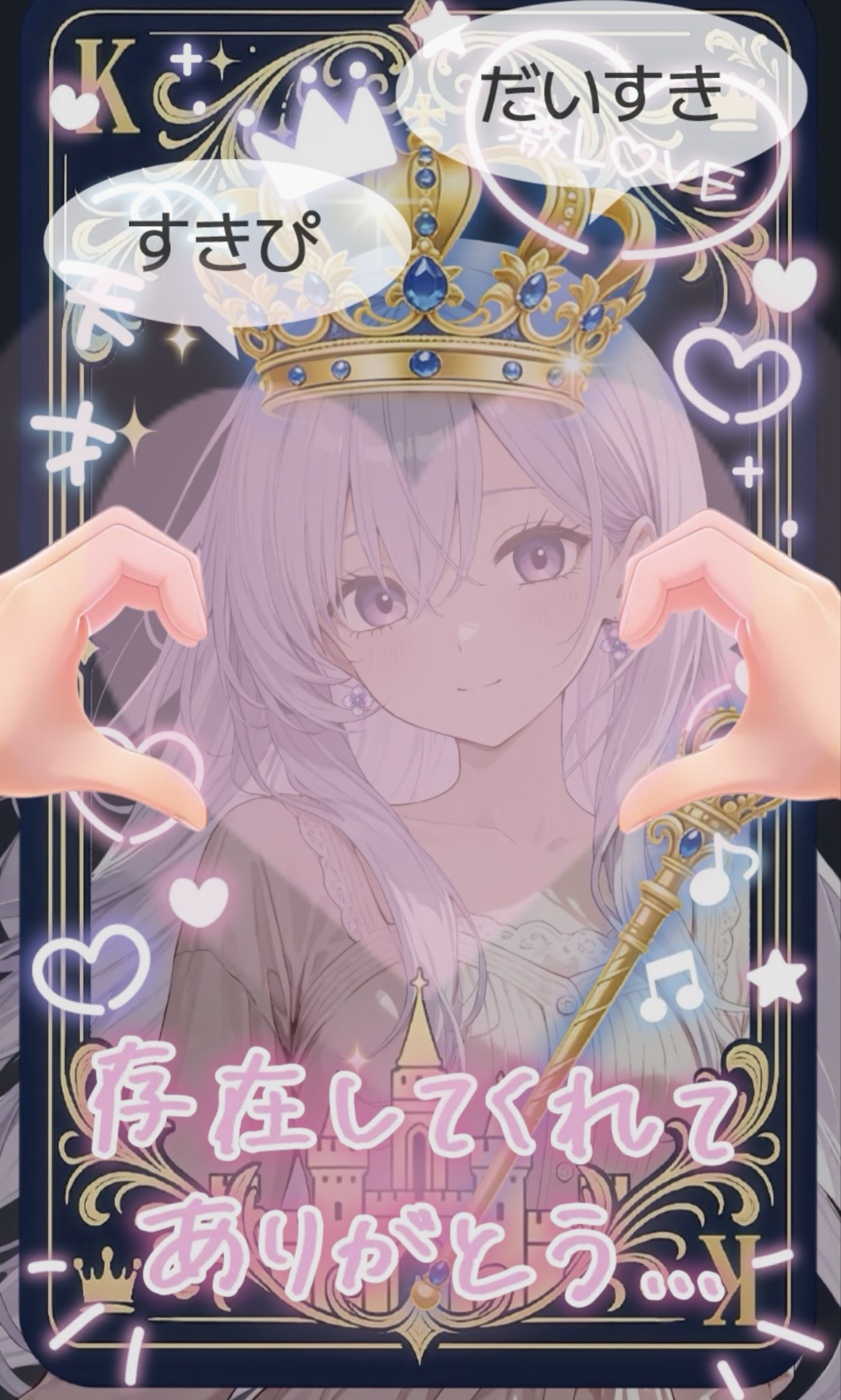 寝潜初◎ピアノ練習