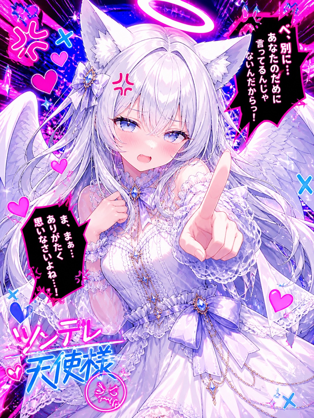 ぬぬ！初見さんFUNさんお話しよ！