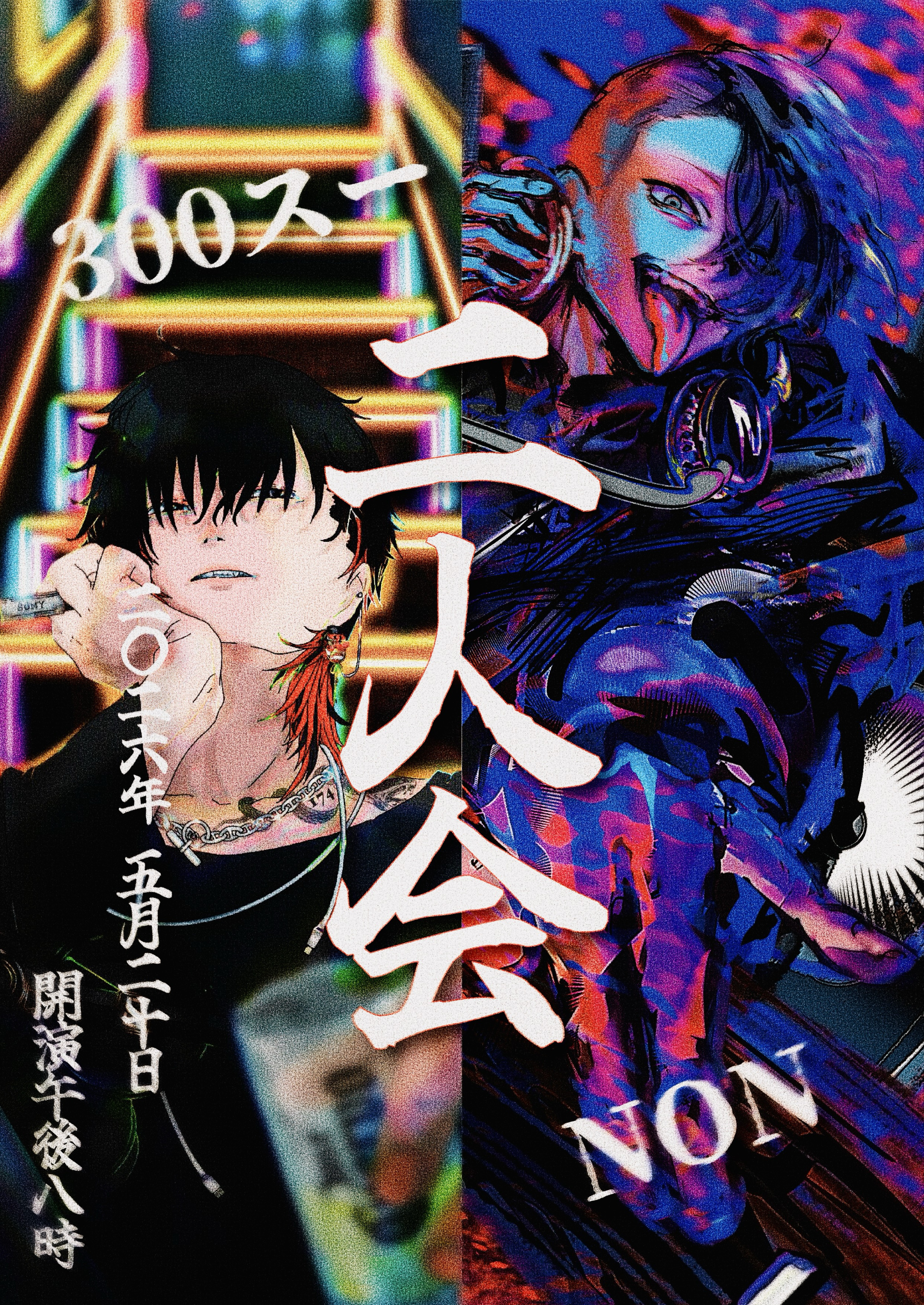 DJ🎼🎧´低音部屋