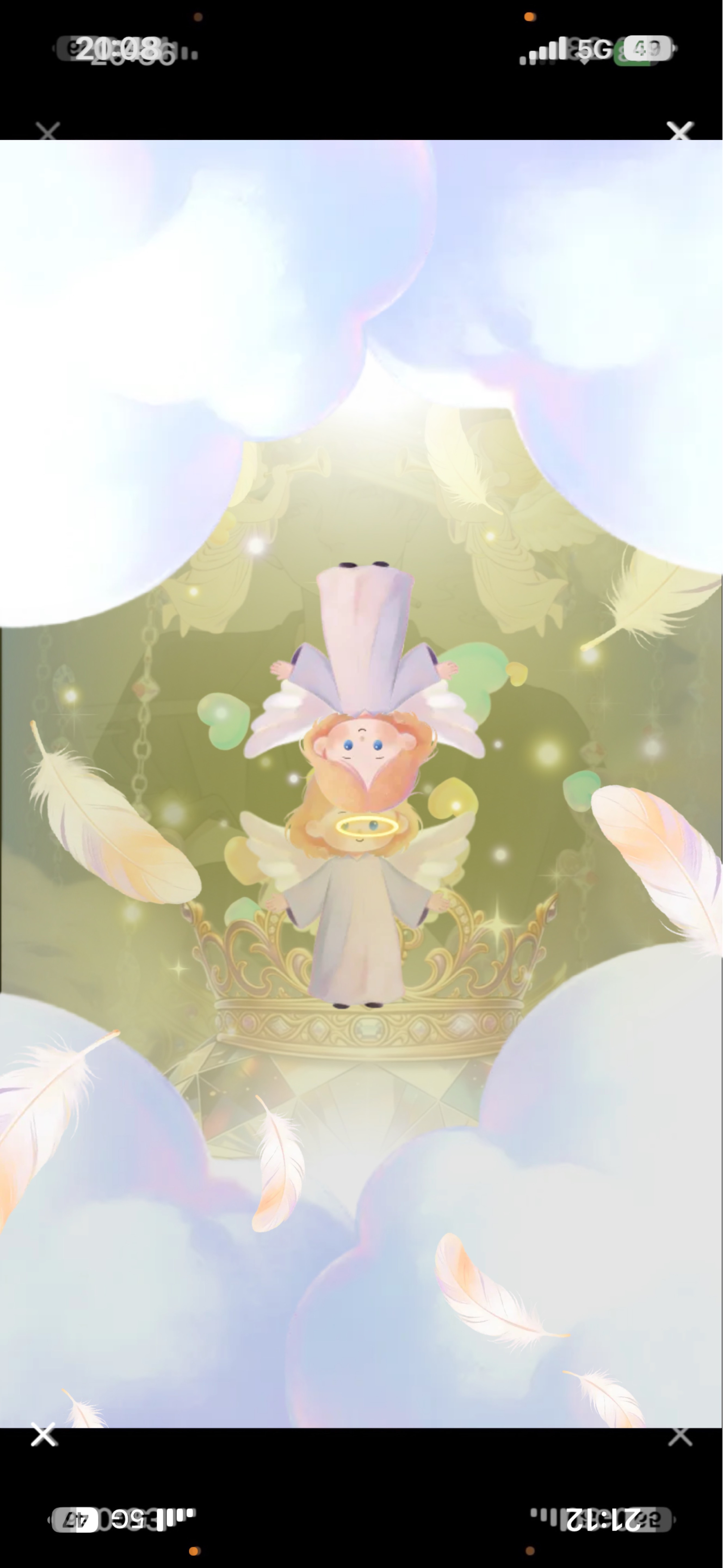 𝑆𝑡𝑎𝑦 𝑤𝑖𝑡ℎ 𝑚𝑒