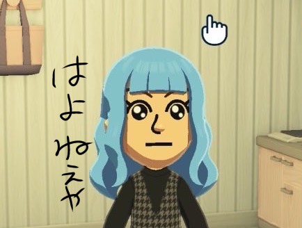 圧倒的寝落ち枠🌙* :ﾟ