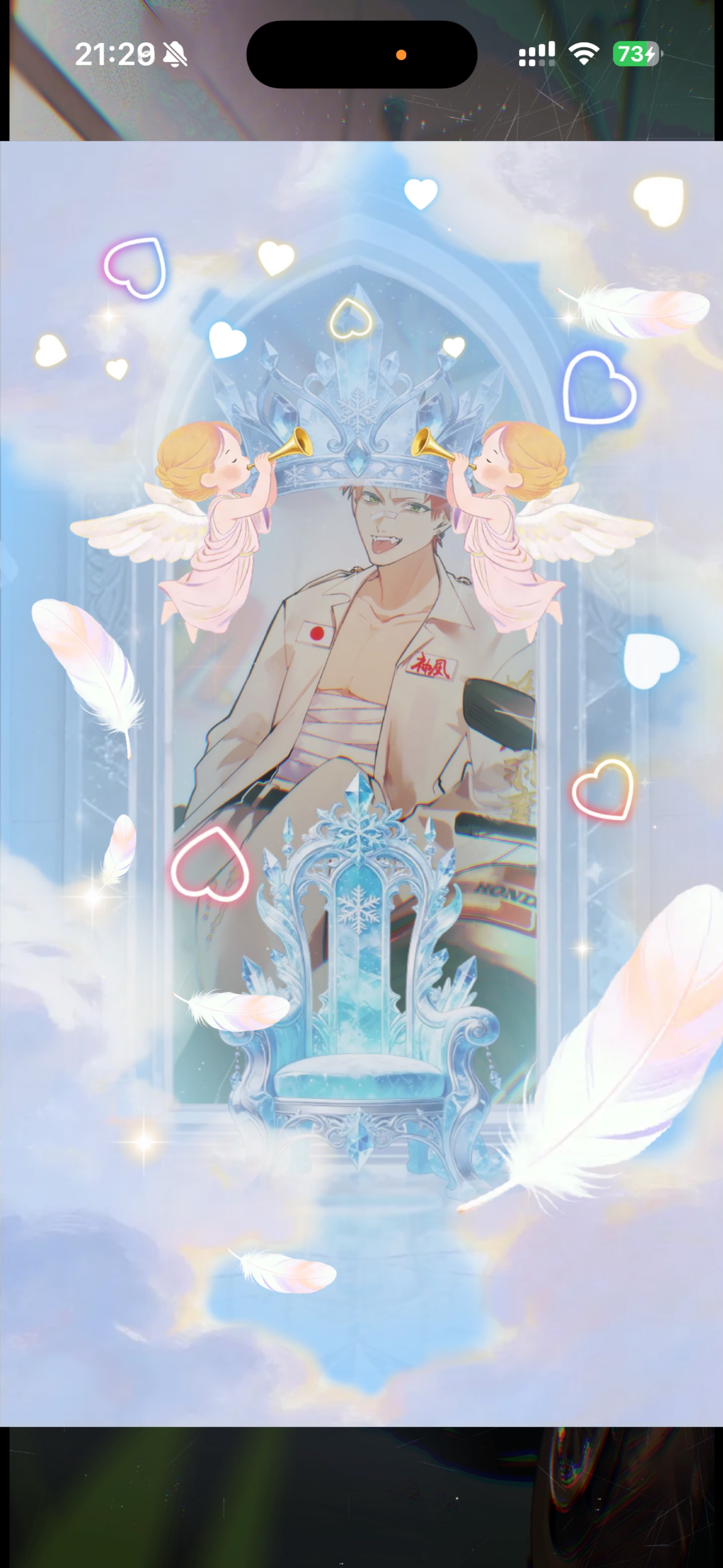 音質★★★★★