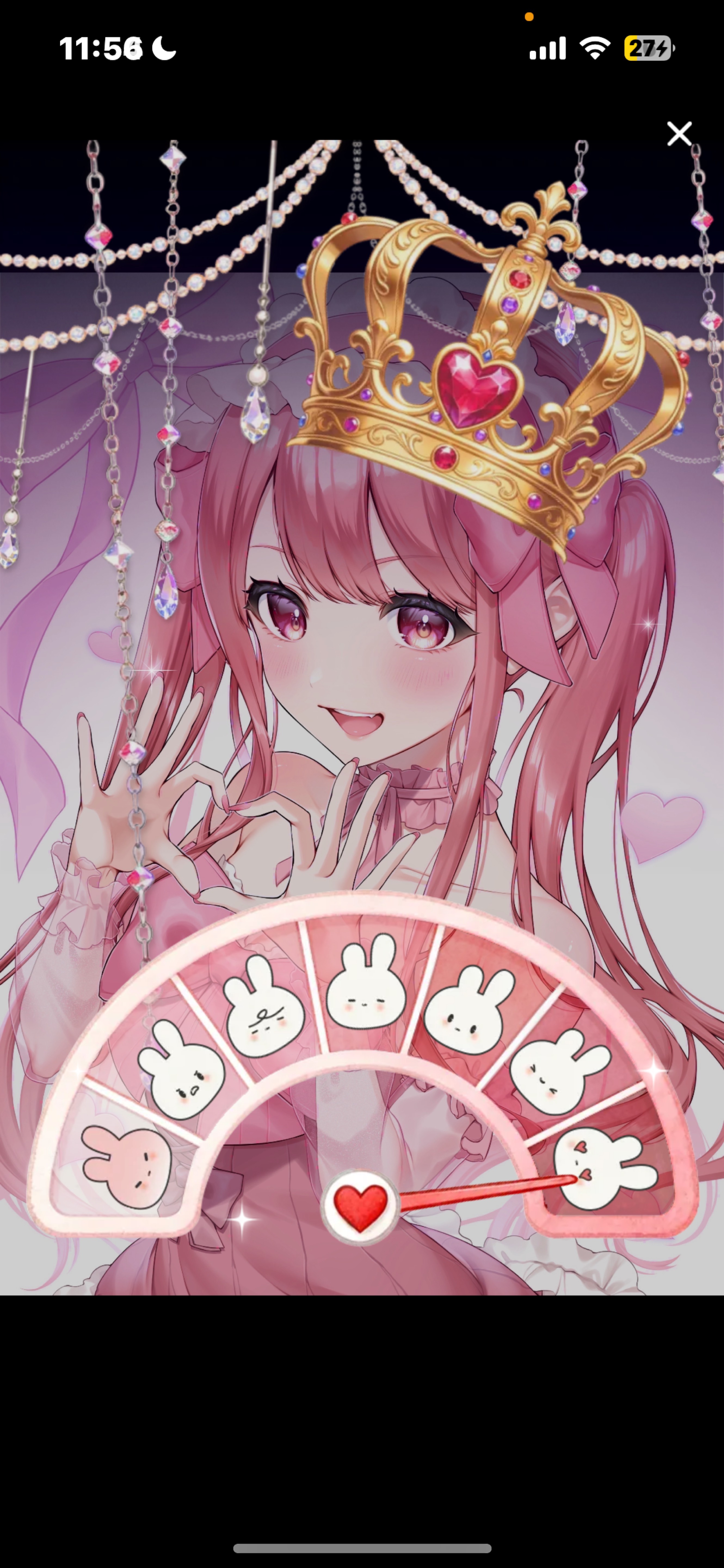 ひよるの今日でおしまい✨