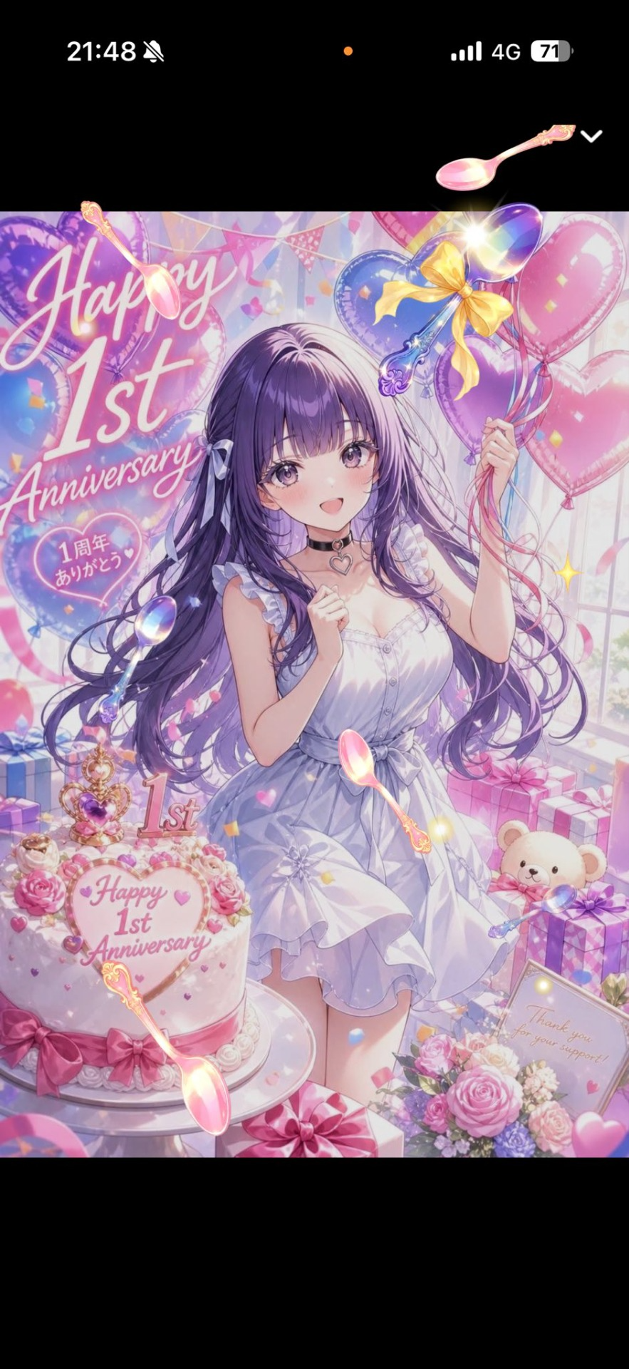 【1周年🎉】コラボ祭り❣