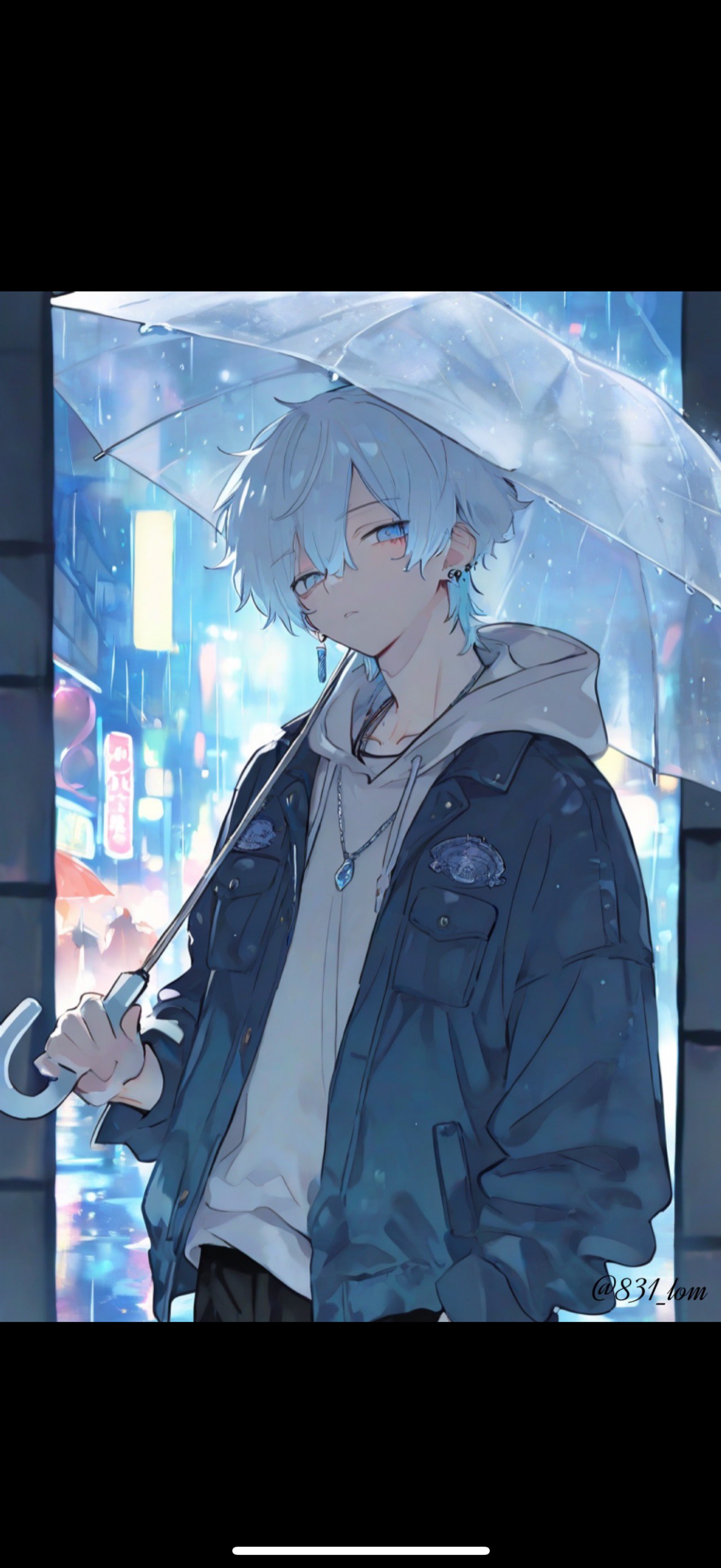 雨宿りしてく？☔️