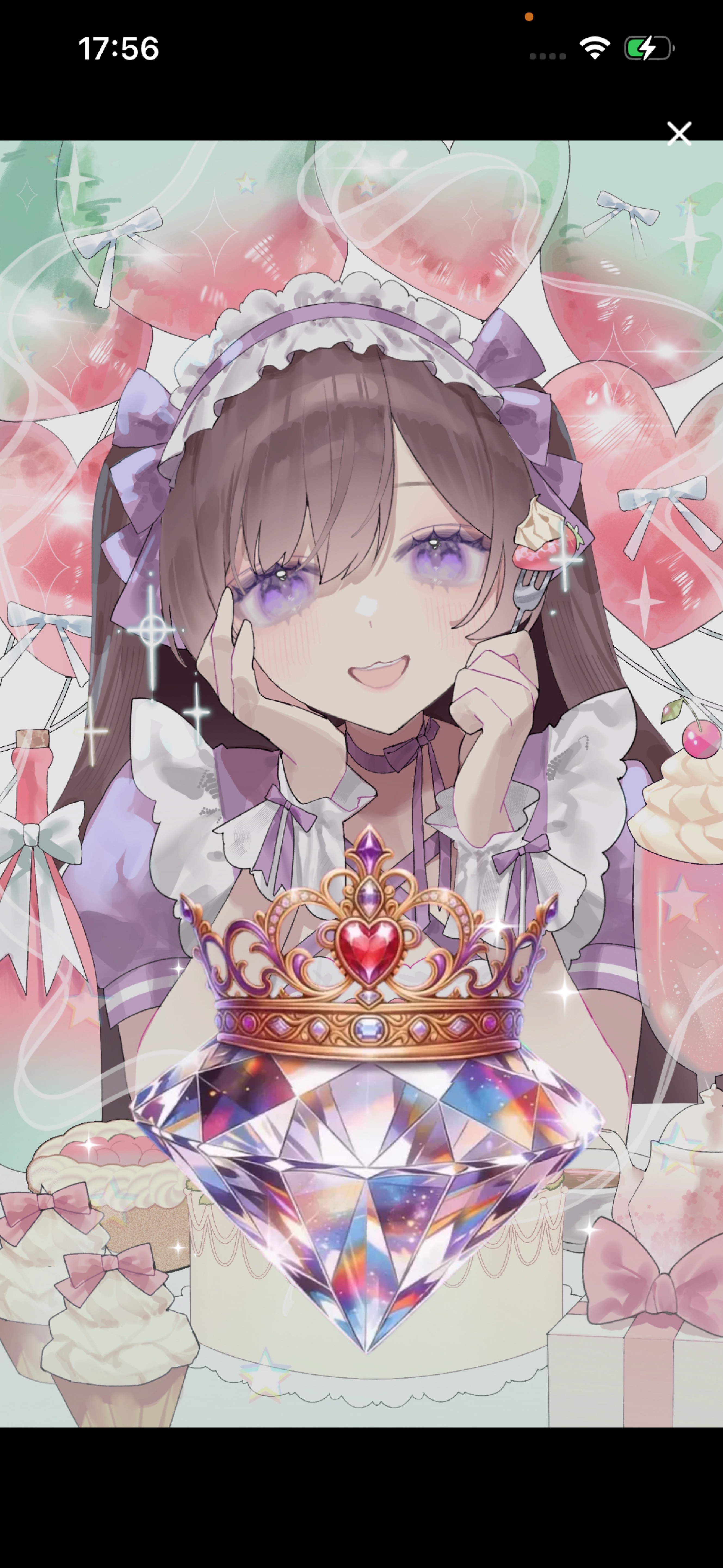 まったりしよ