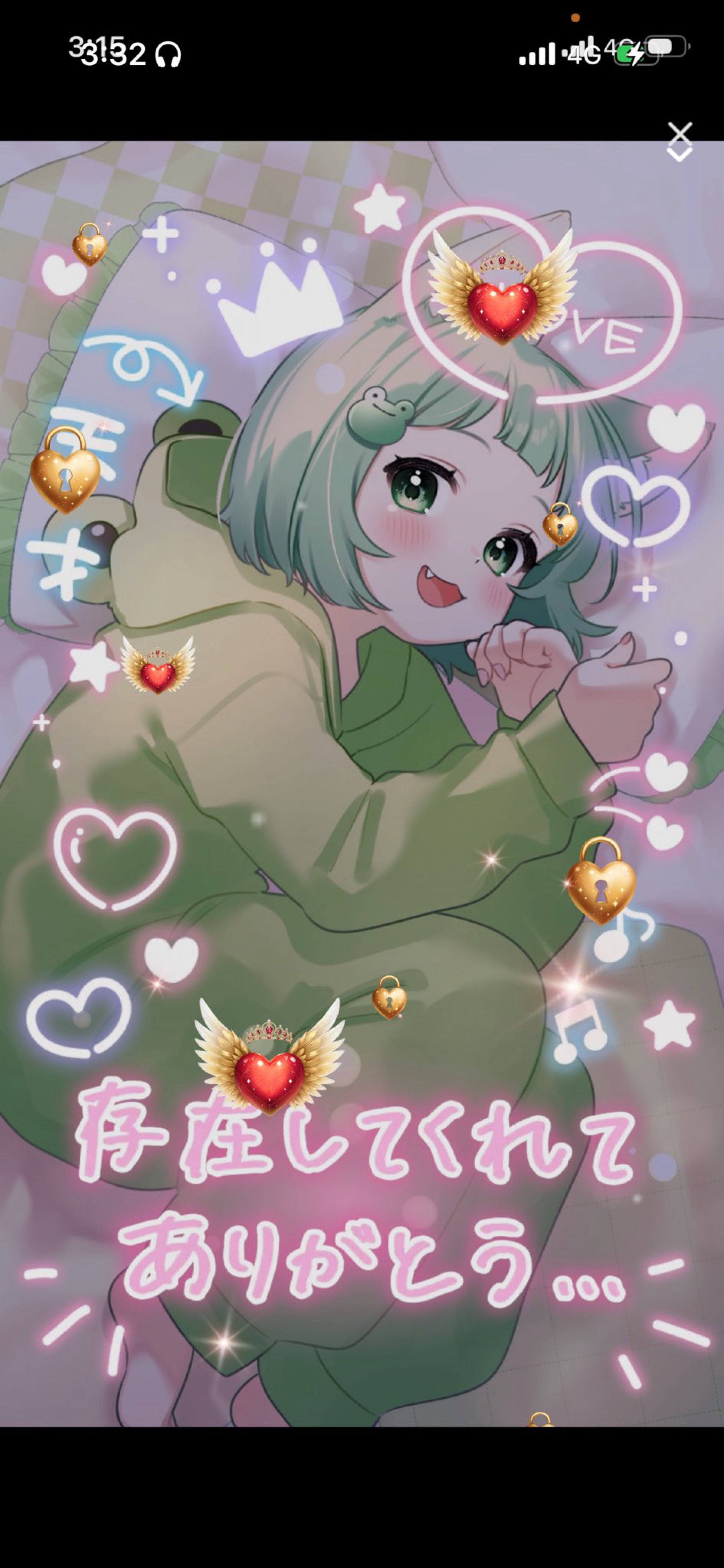 初潜◎|寝んなよ❕笑え🌟