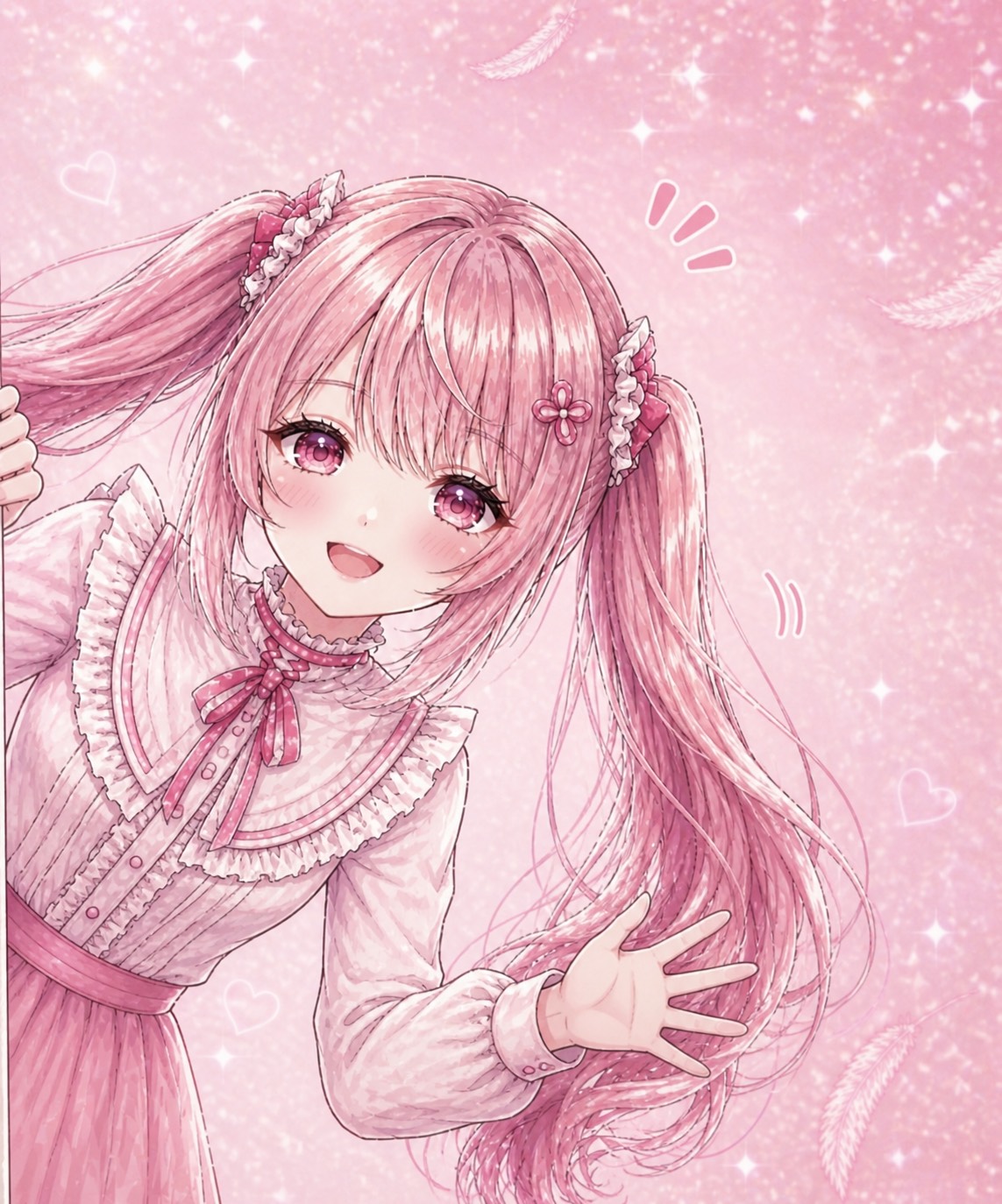 初寝潜◎ お話しできる〜？お返しいくね🐰