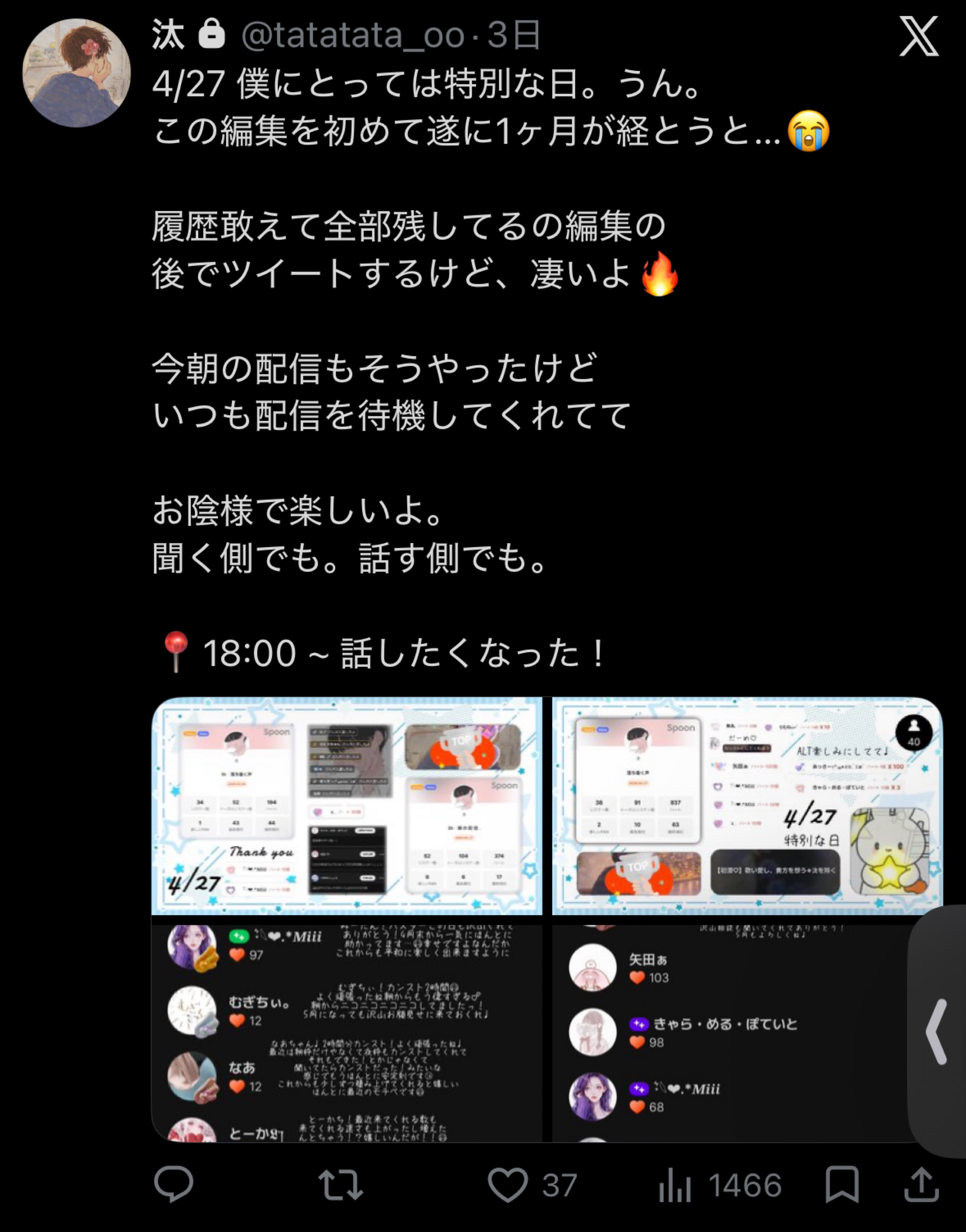 2h￤初寝潜◎"