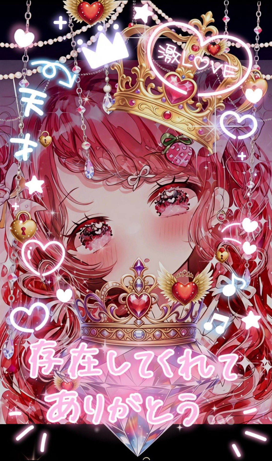 初潜◎┊︎あ な た ま ち🍓
