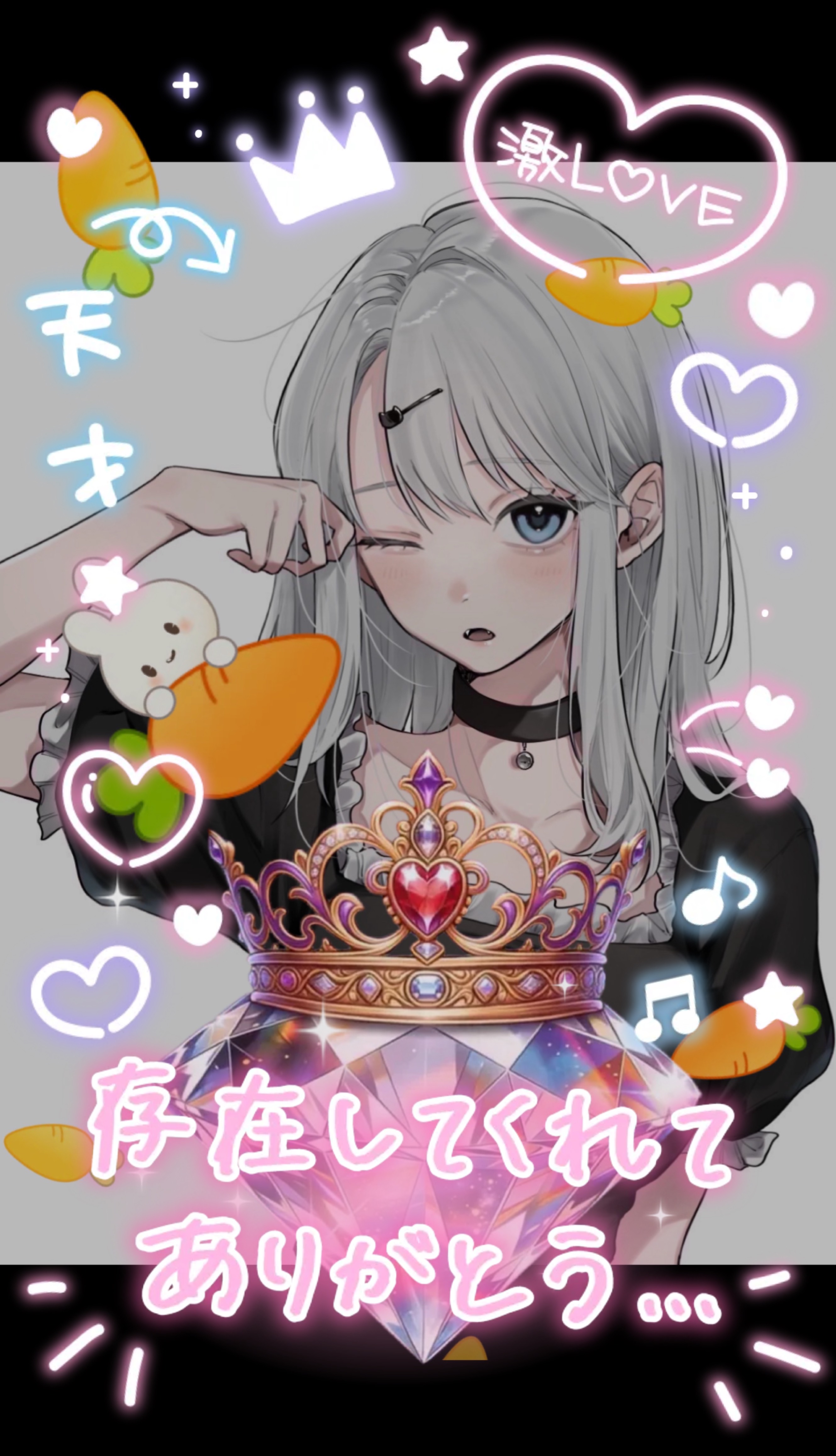 おはよ！☀︎