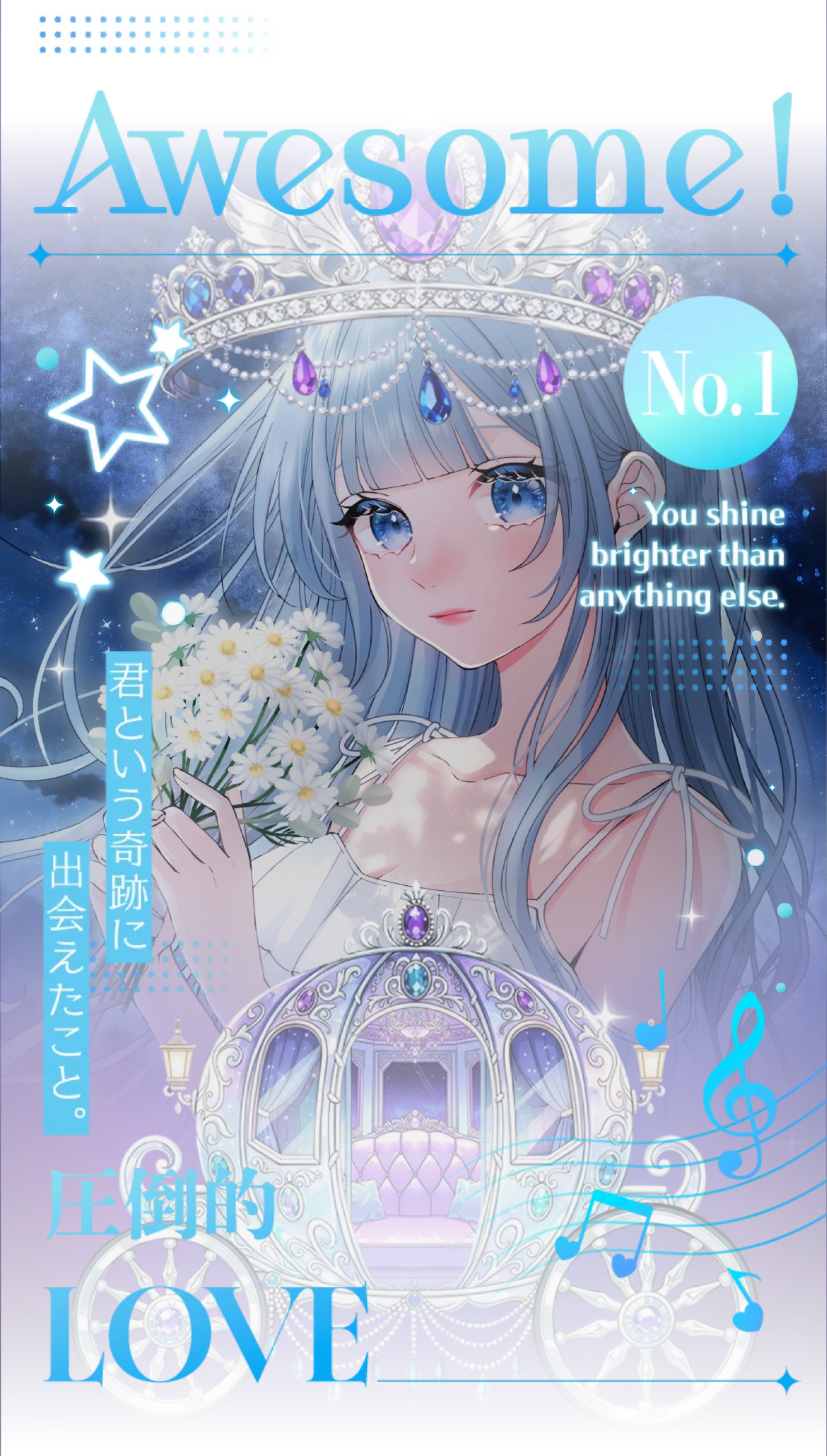 圧倒的寝落ち枠🌙* :ﾟ