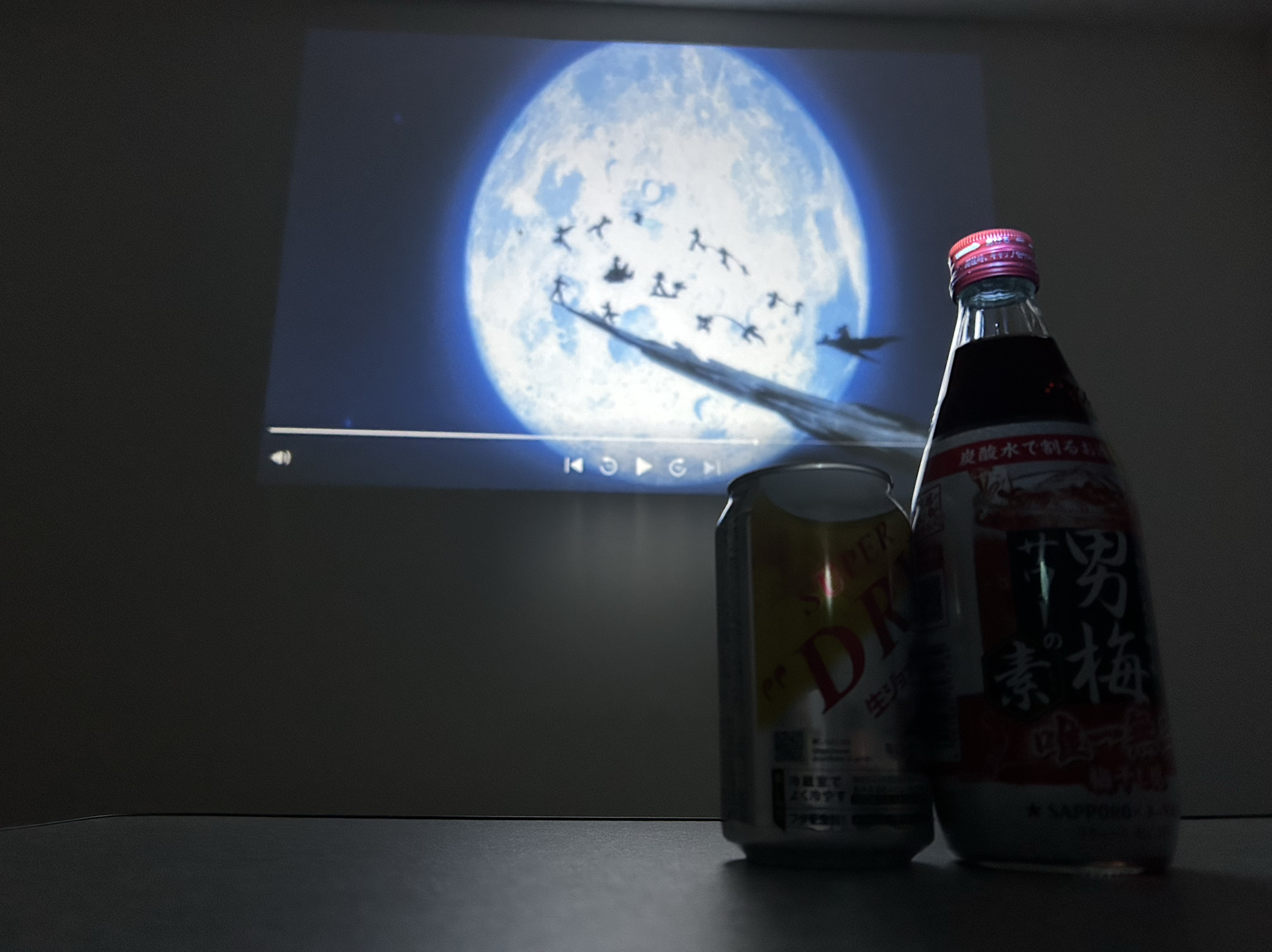 話して 沢山飲む