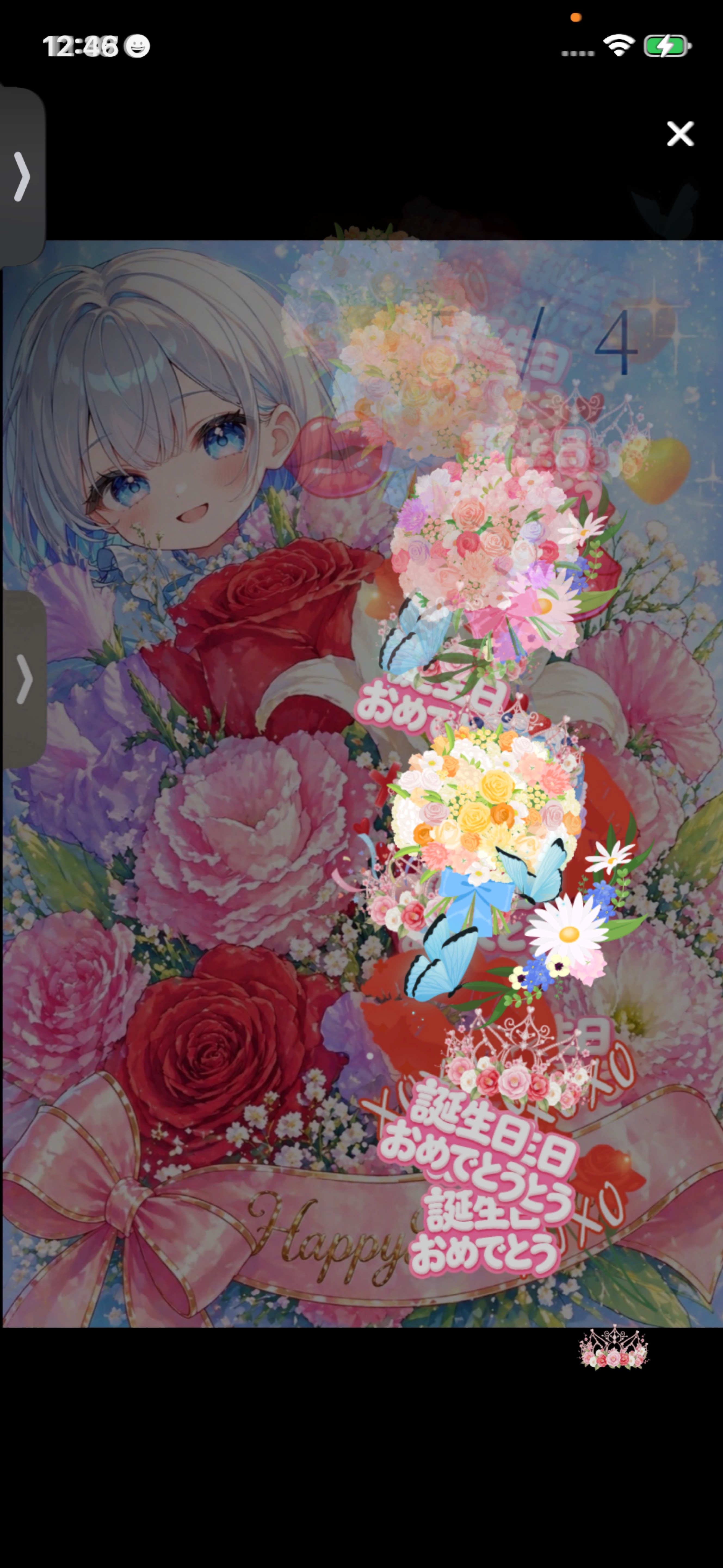 5/4🟦🟨🩷🍰Birthday🎂🎉🩷🟩🟧