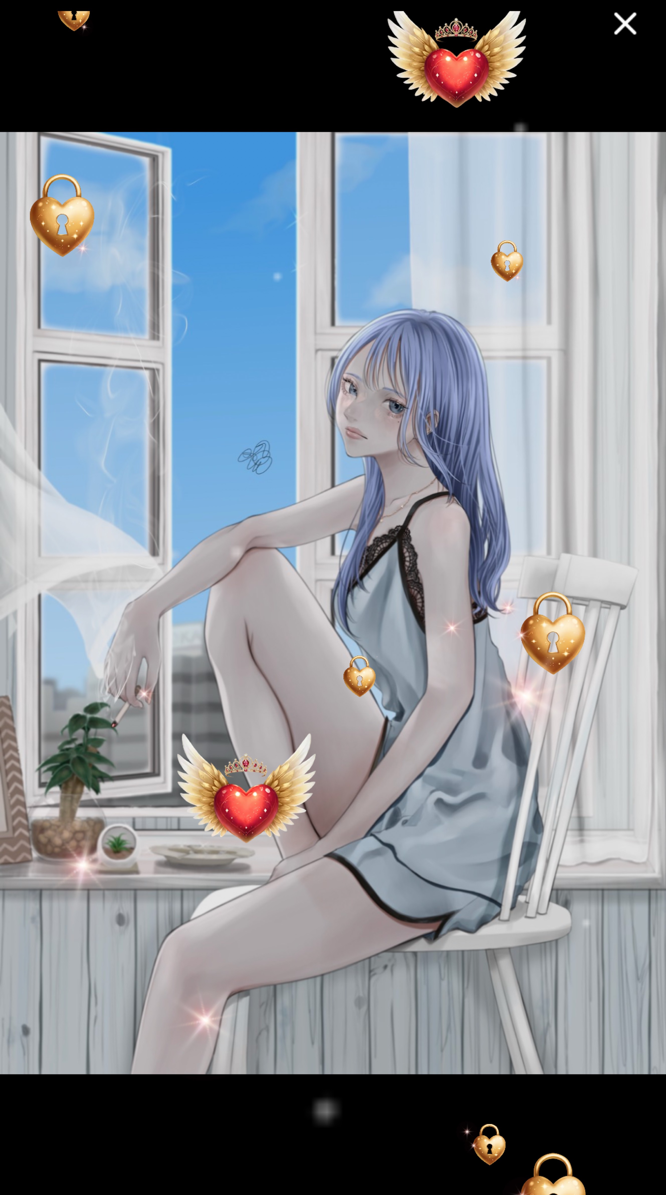 ヒル  ︳目合った？