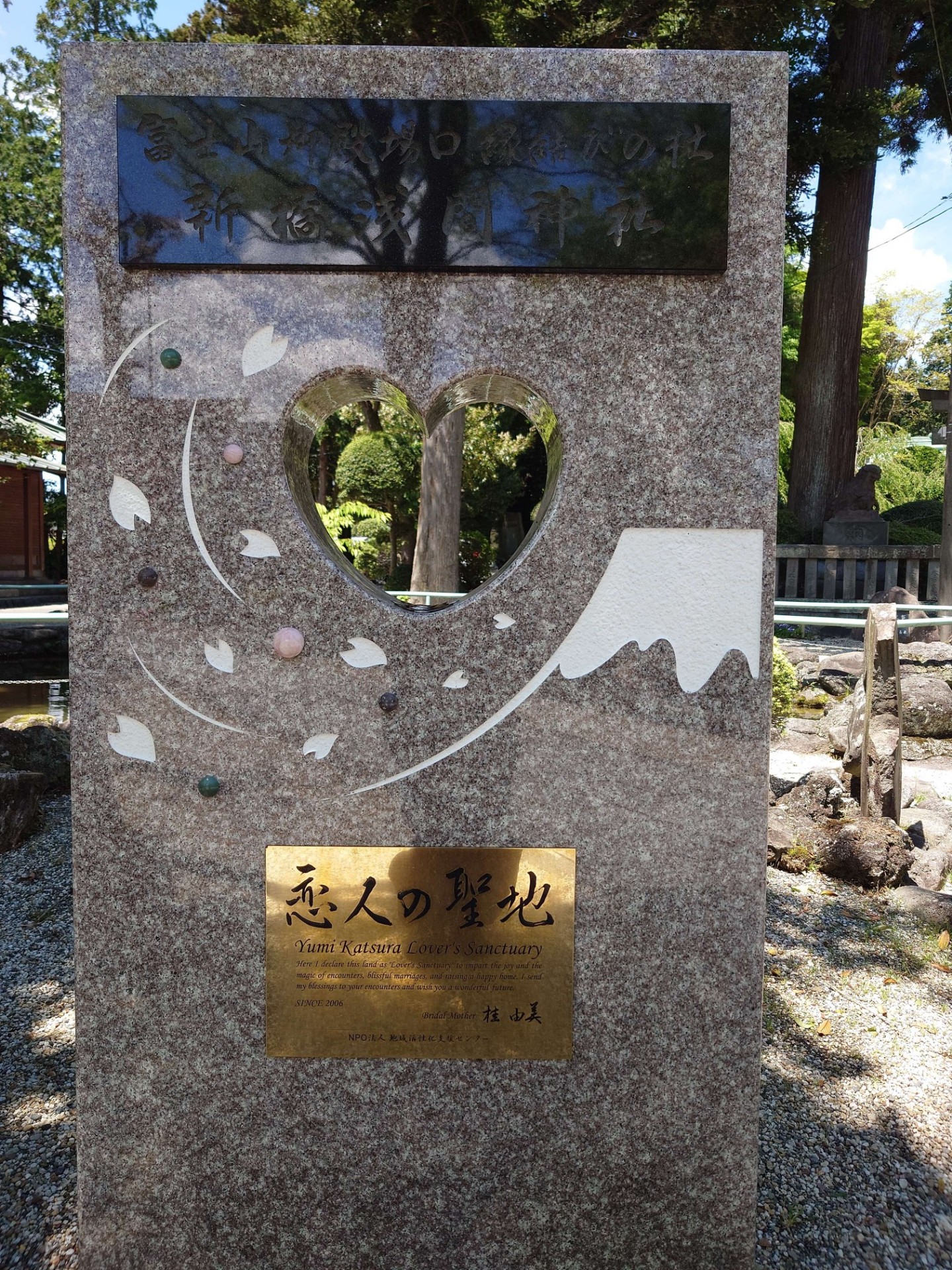 初︎︎潜○恋バナをおともに朝らじお📻
