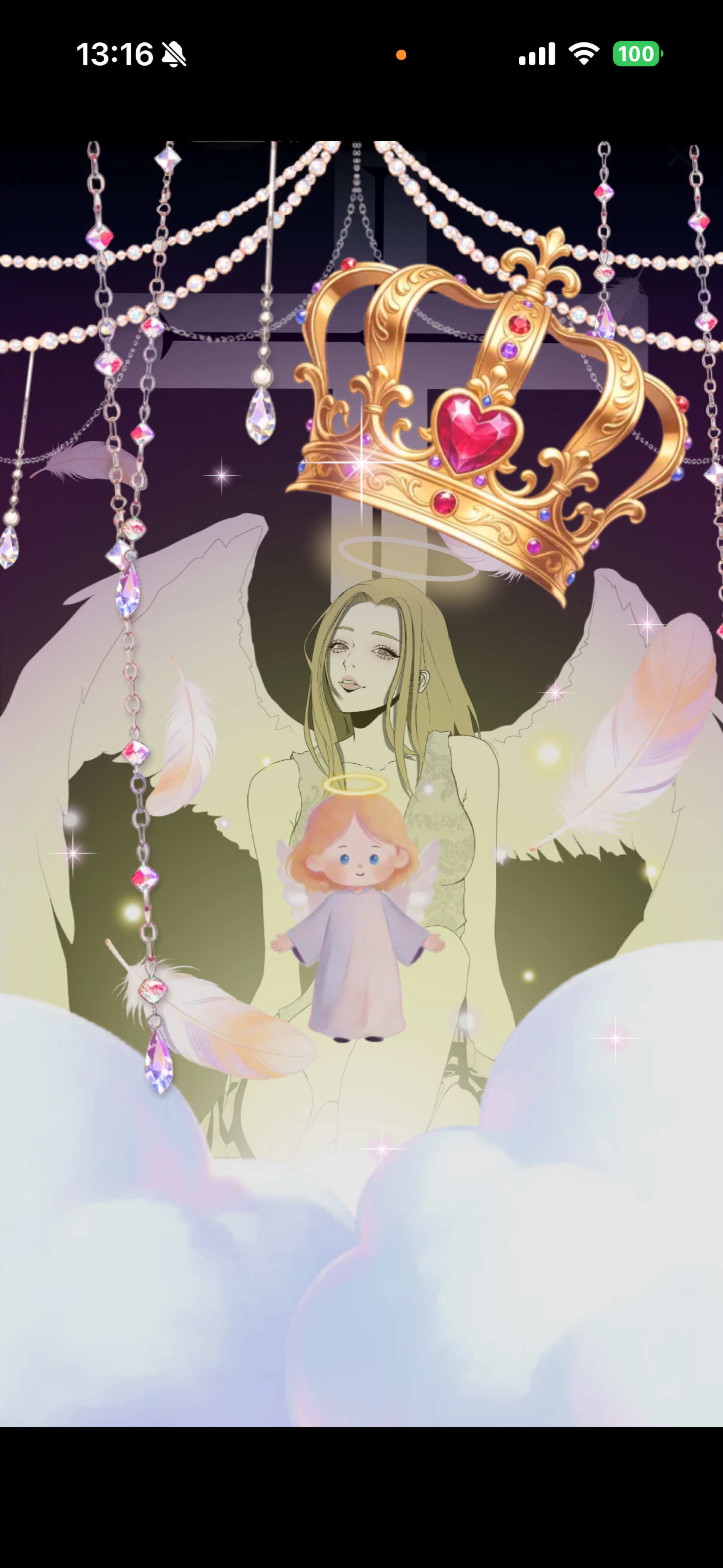 ちょうどいい枠 .
