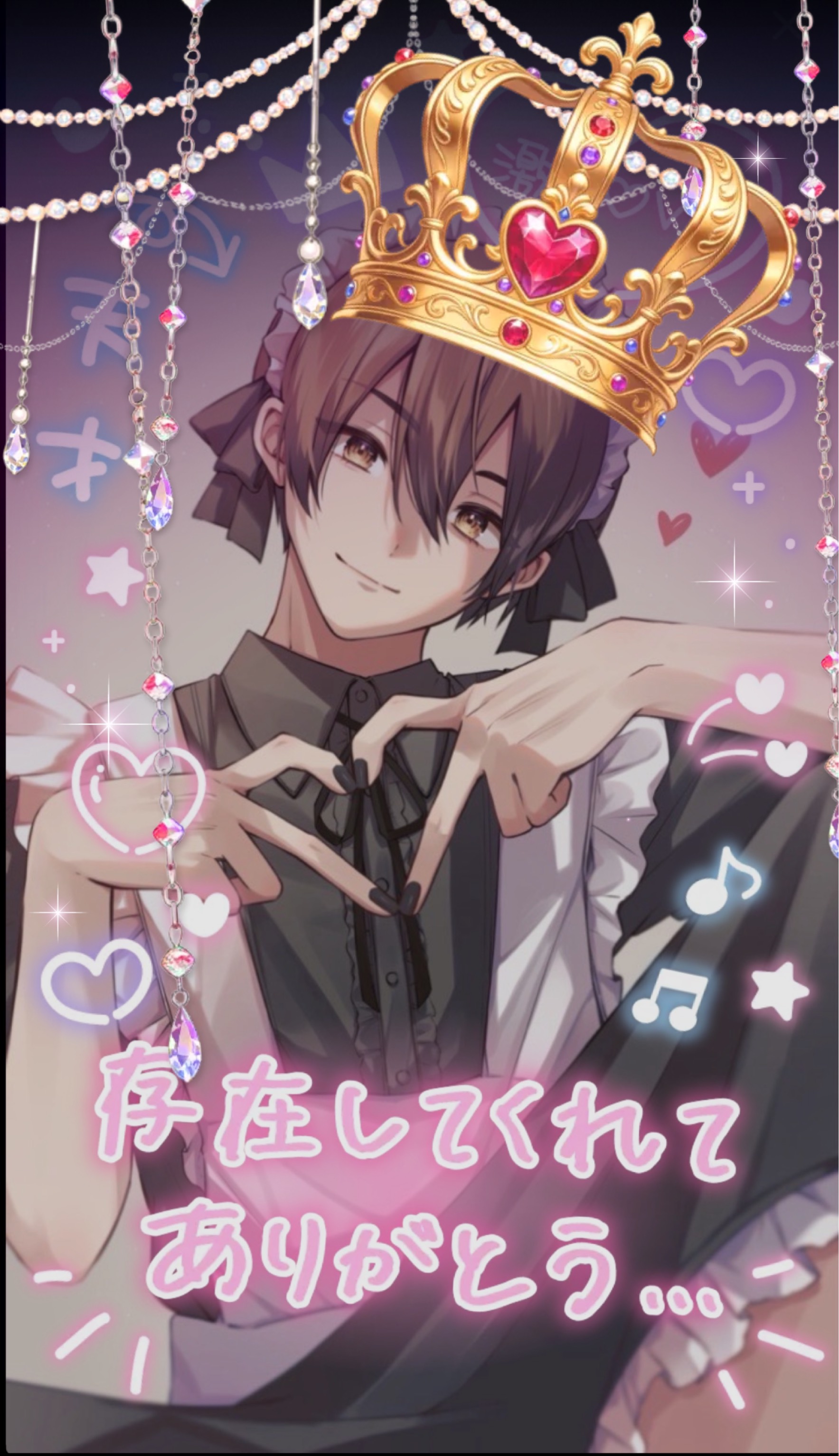 君と恋がしたい♡声劇エンタメちゃん
