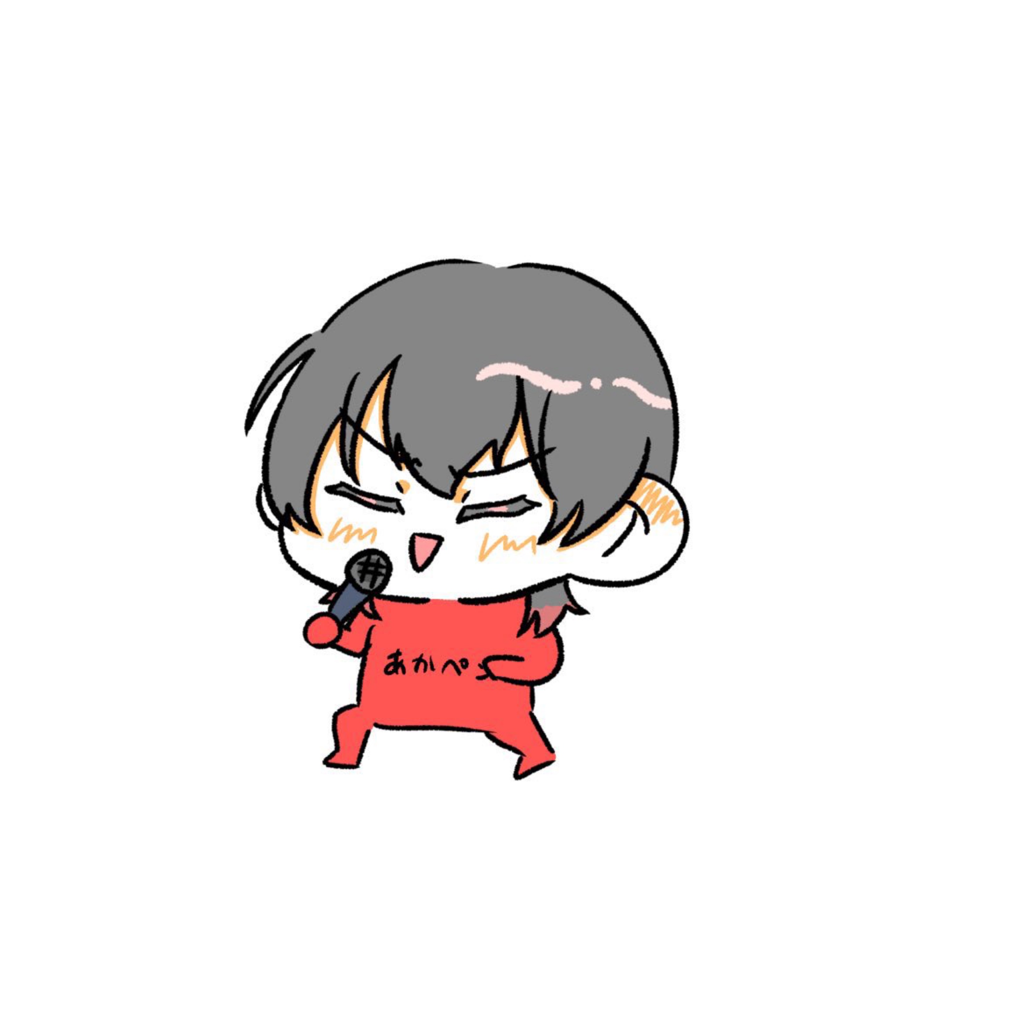 初○歌うよー！