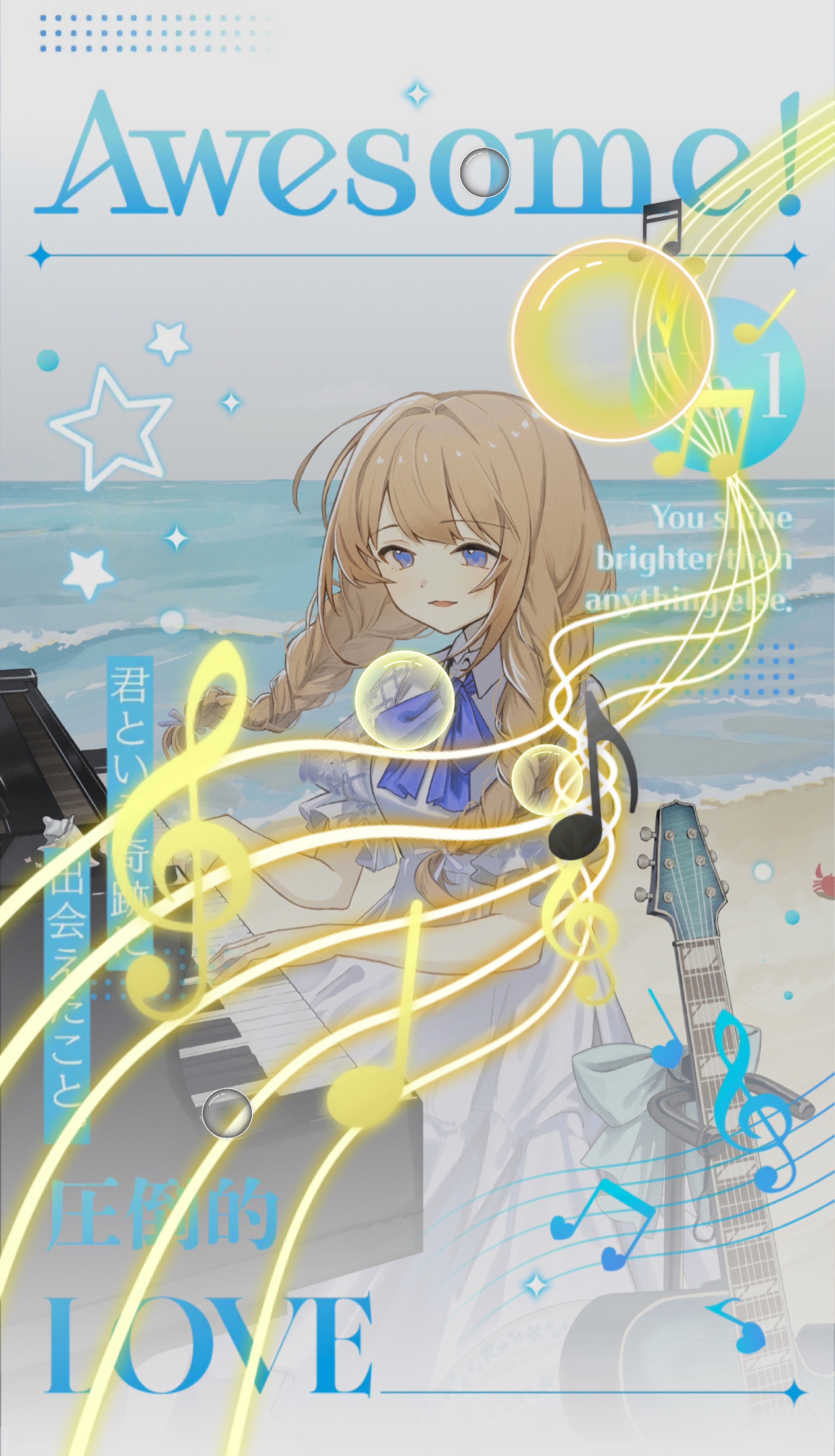 癒しのお歌🔅 初寝潜◎