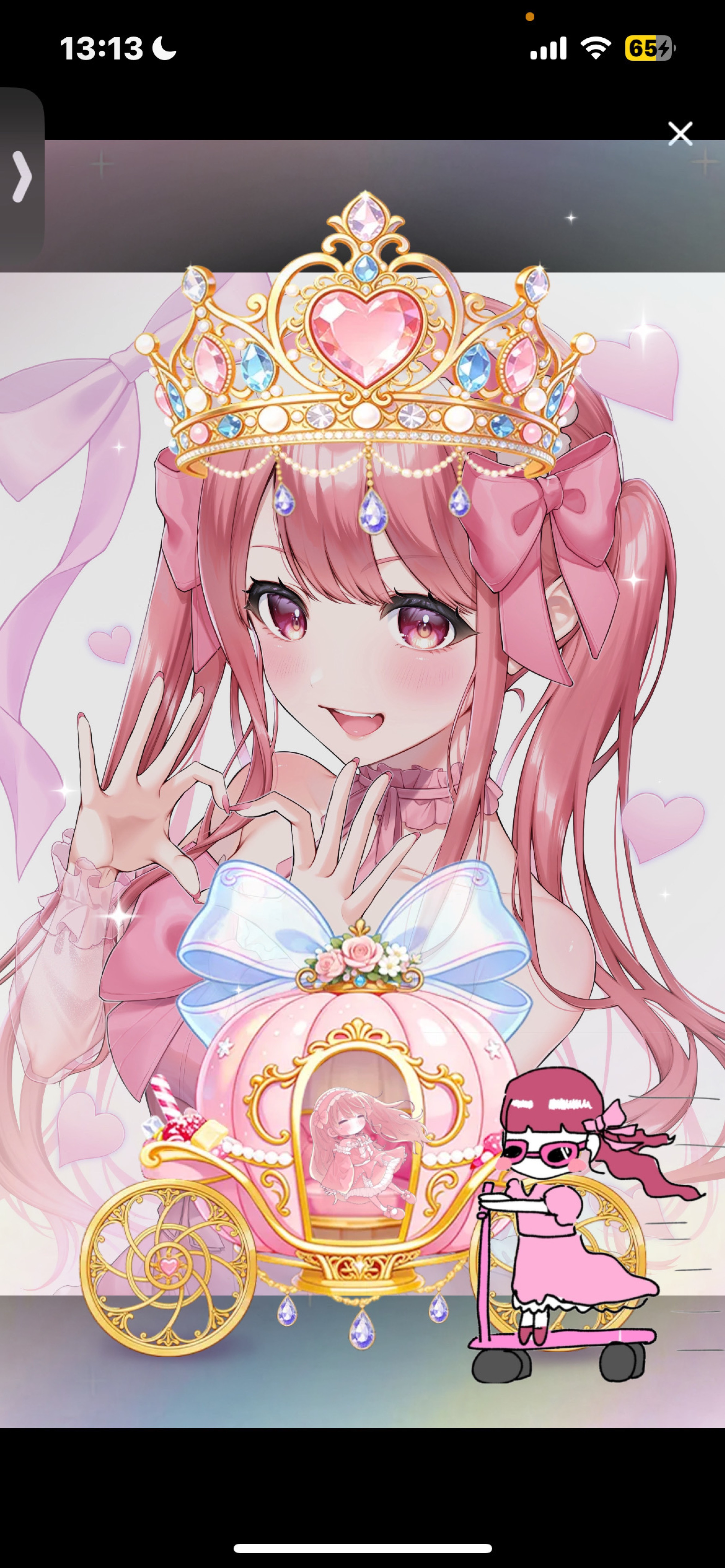 ひよるの今日でおしまい✨