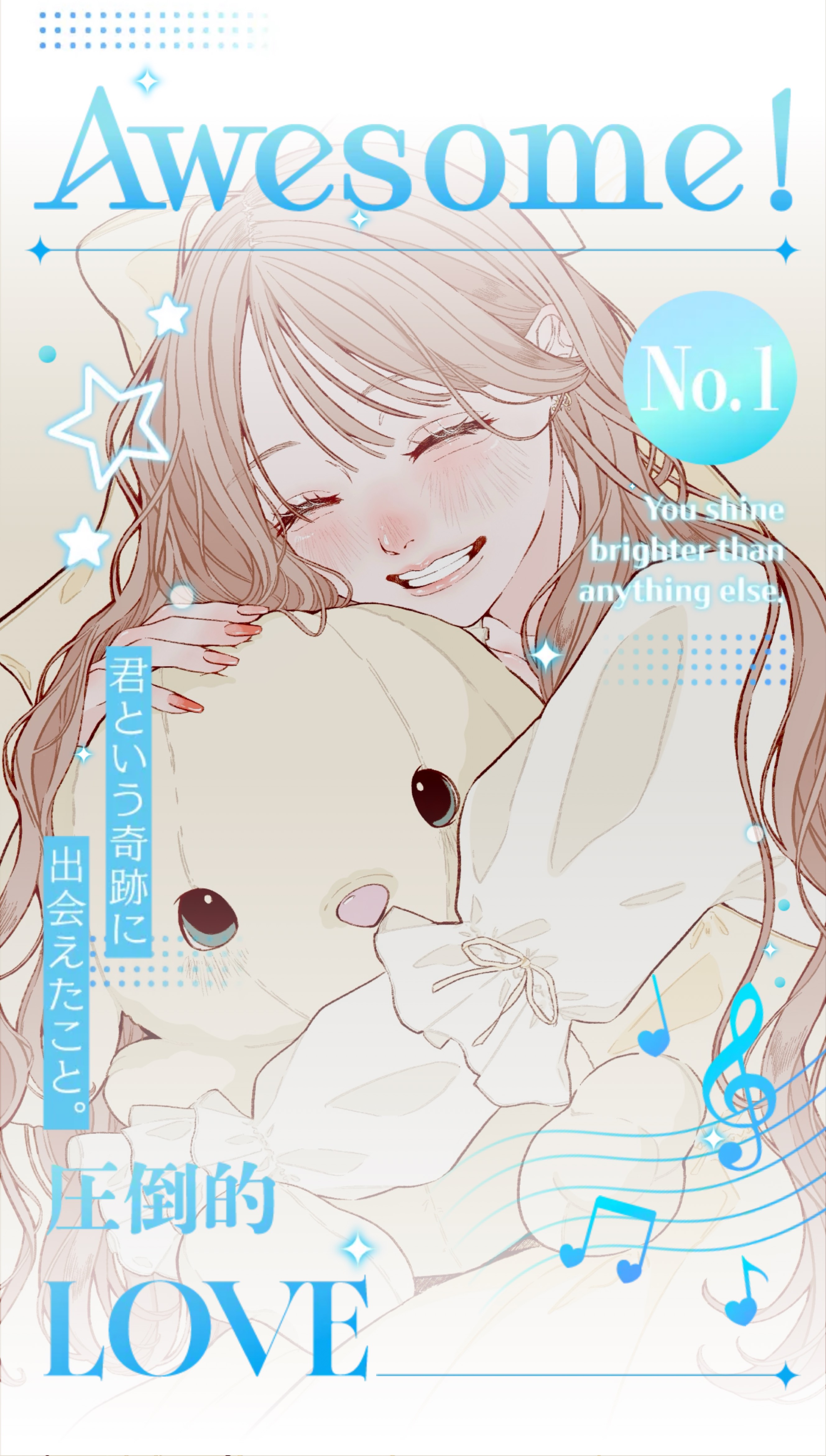 はじまりの2時間枠\( •ω•´ )/