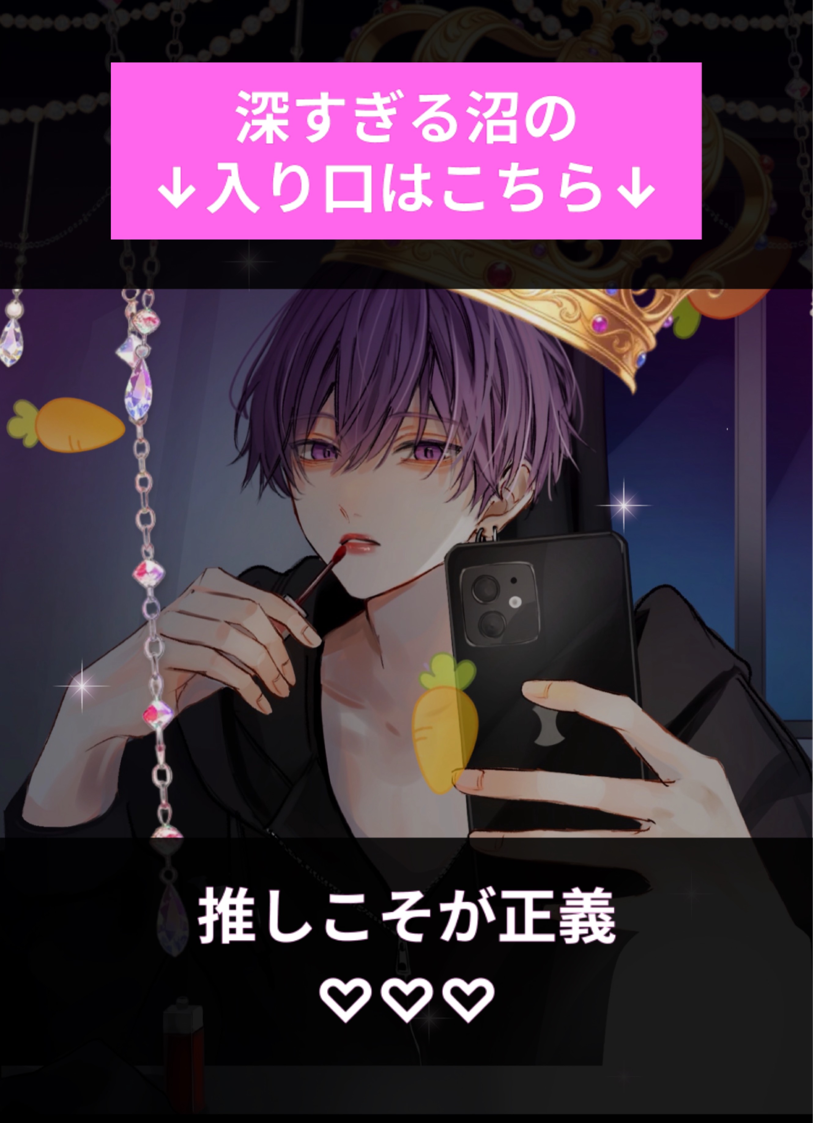 おはおは