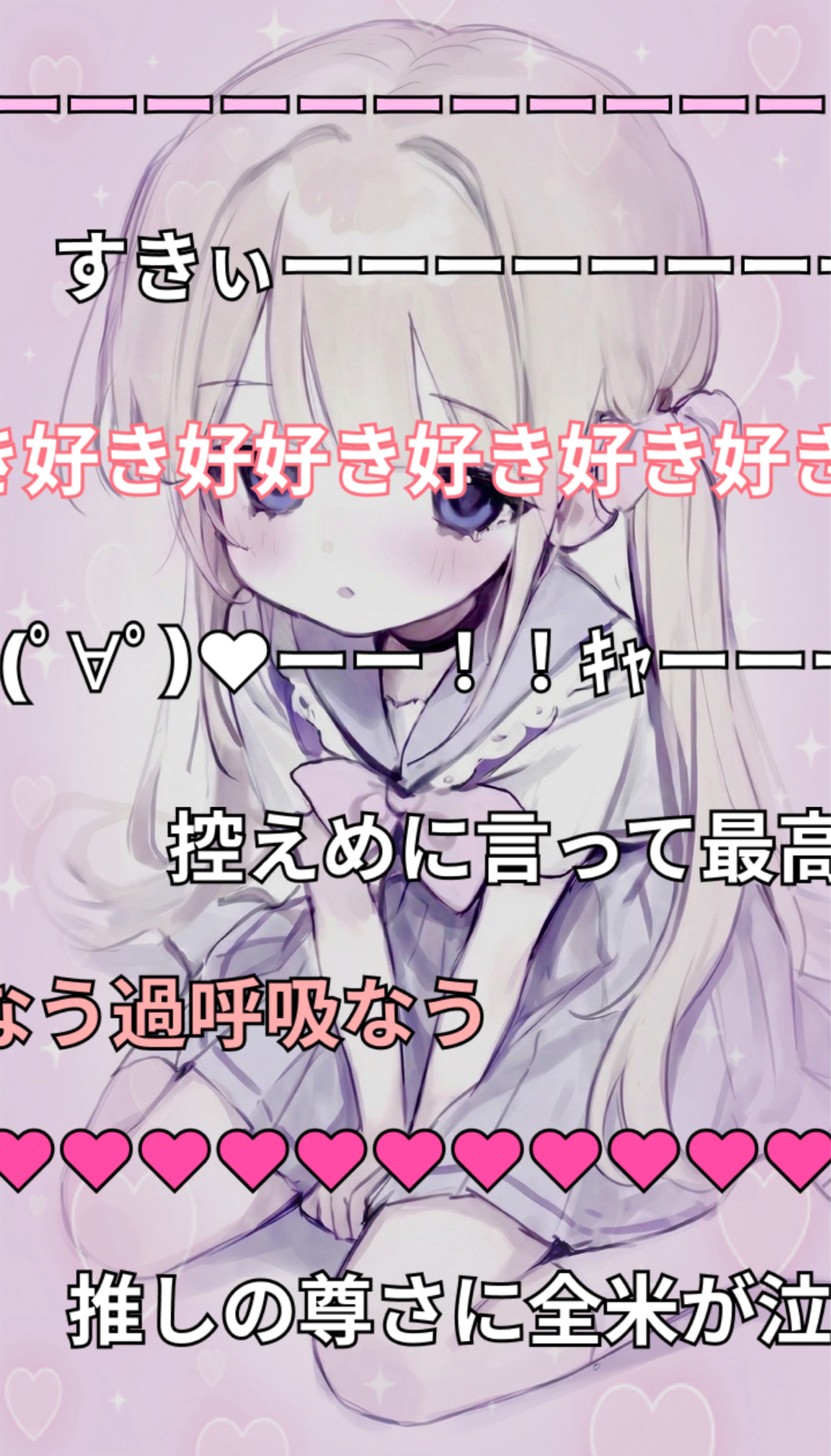 だれでも歓迎‼️40m✨️