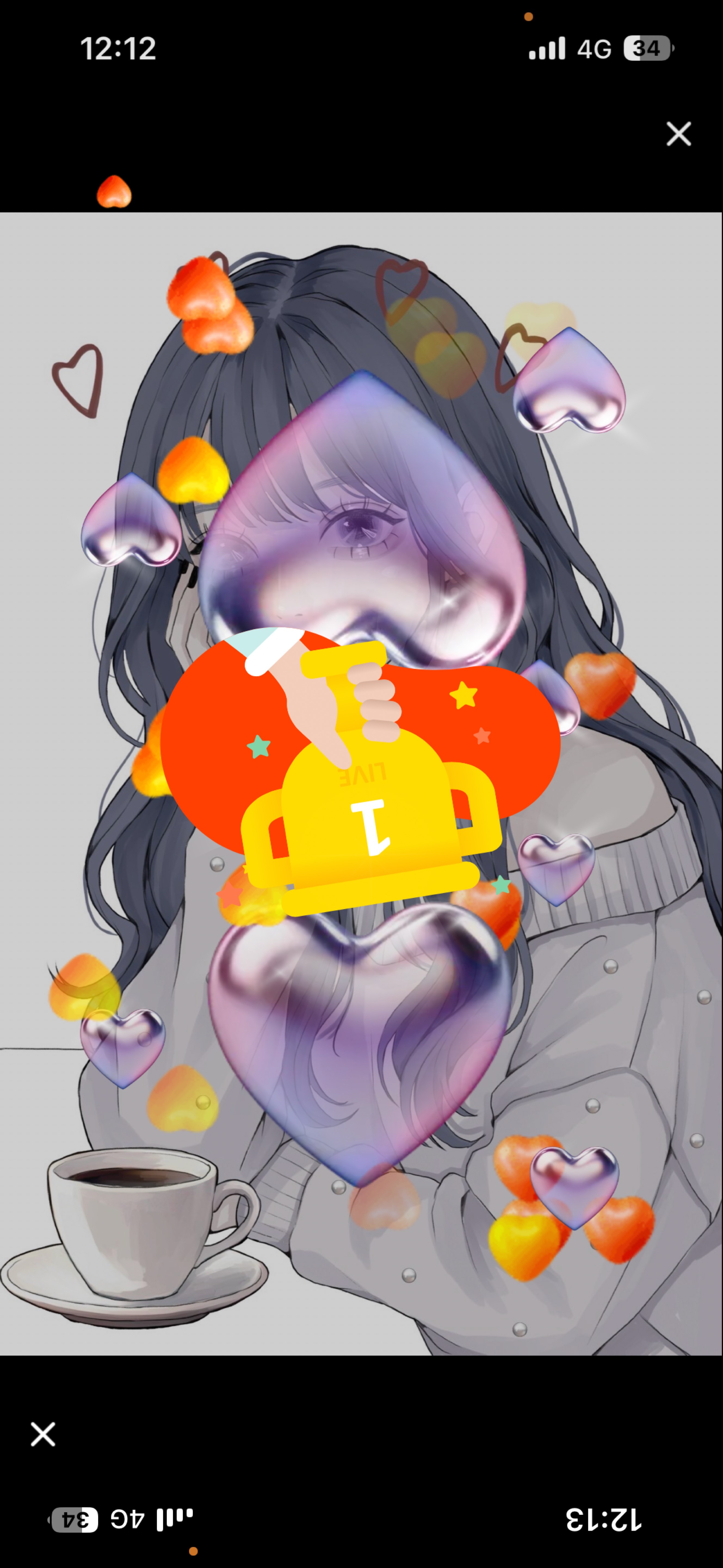 おはよっ  1h